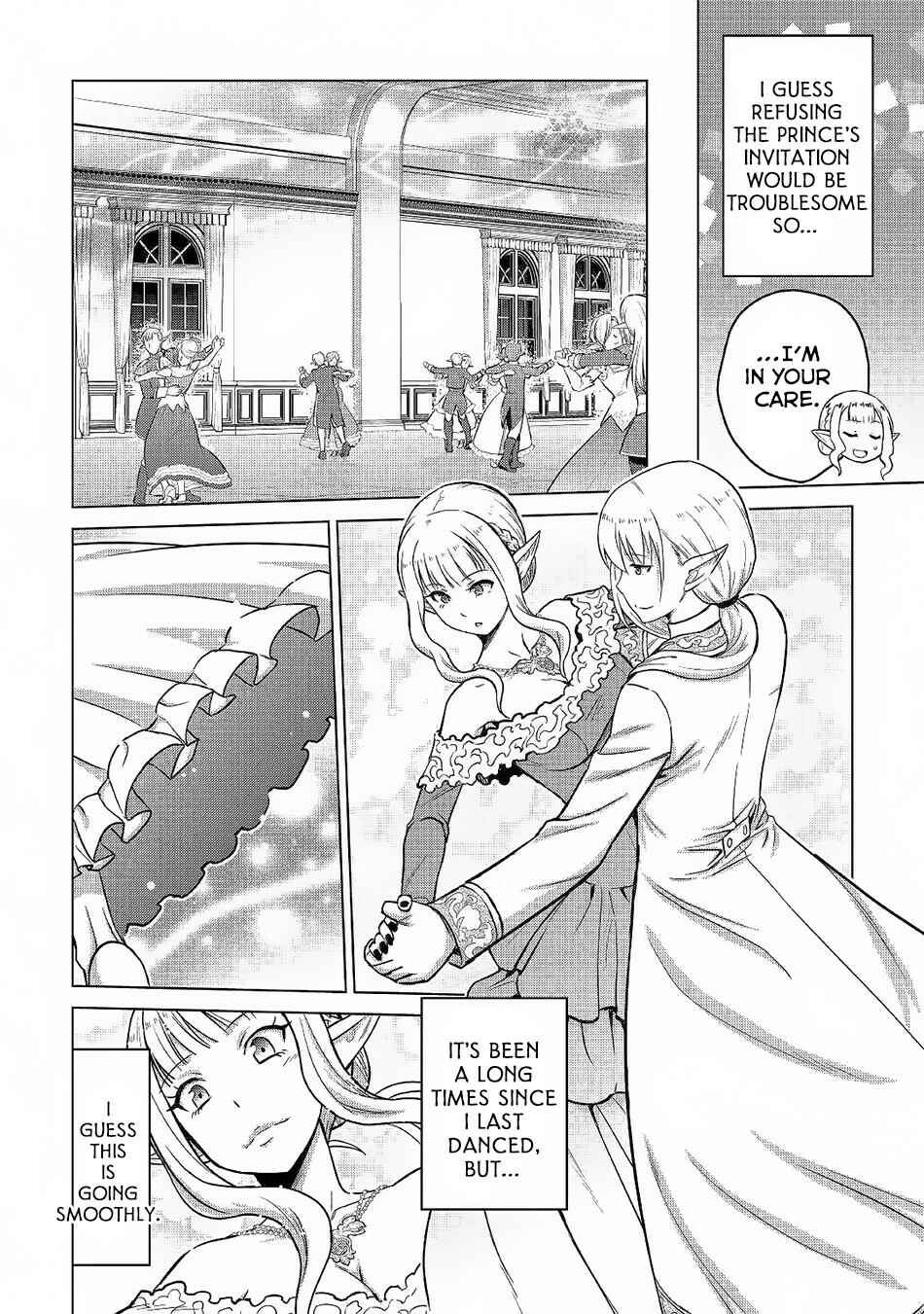 Page 19 Chapter 21 The Strongest Job Is Apparently Not a Hero or a Sage, but an Appraiser (Provisional)!