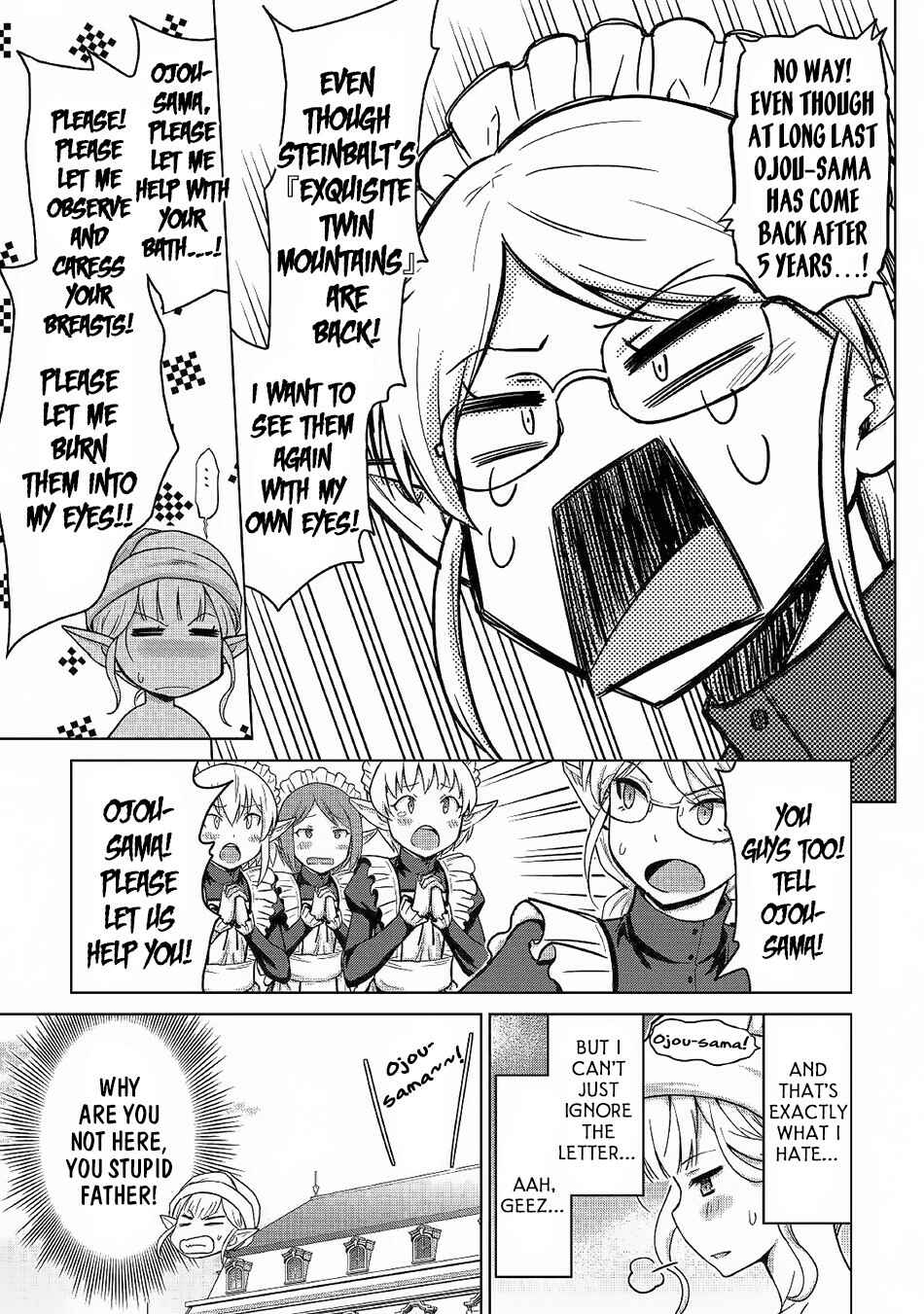 Page 6 Chapter 21 The Strongest Job Is Apparently Not a Hero or a Sage, but an Appraiser (Provisional)!