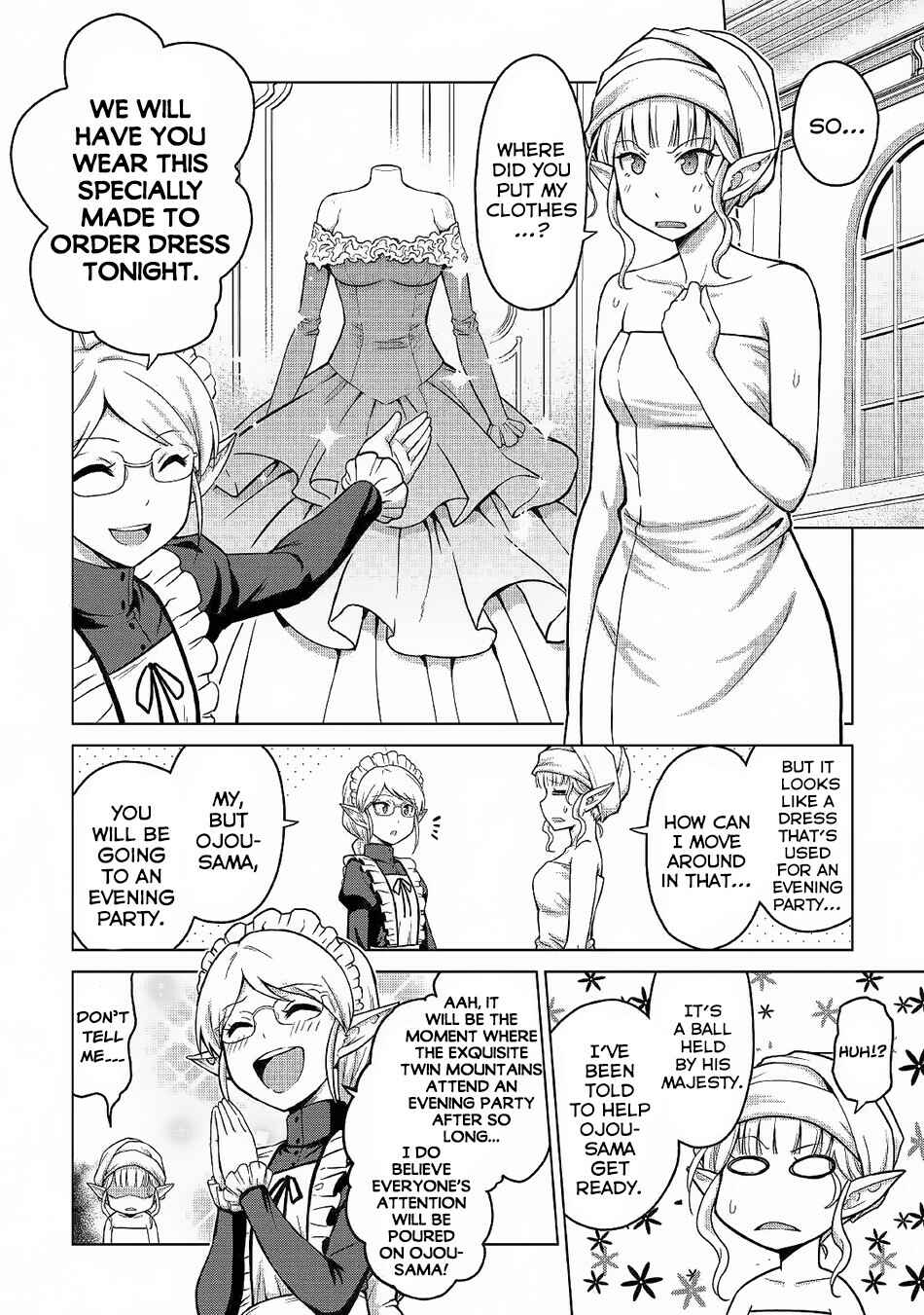 Page 7 Chapter 21 The Strongest Job Is Apparently Not a Hero or a Sage, but an Appraiser (Provisional)!