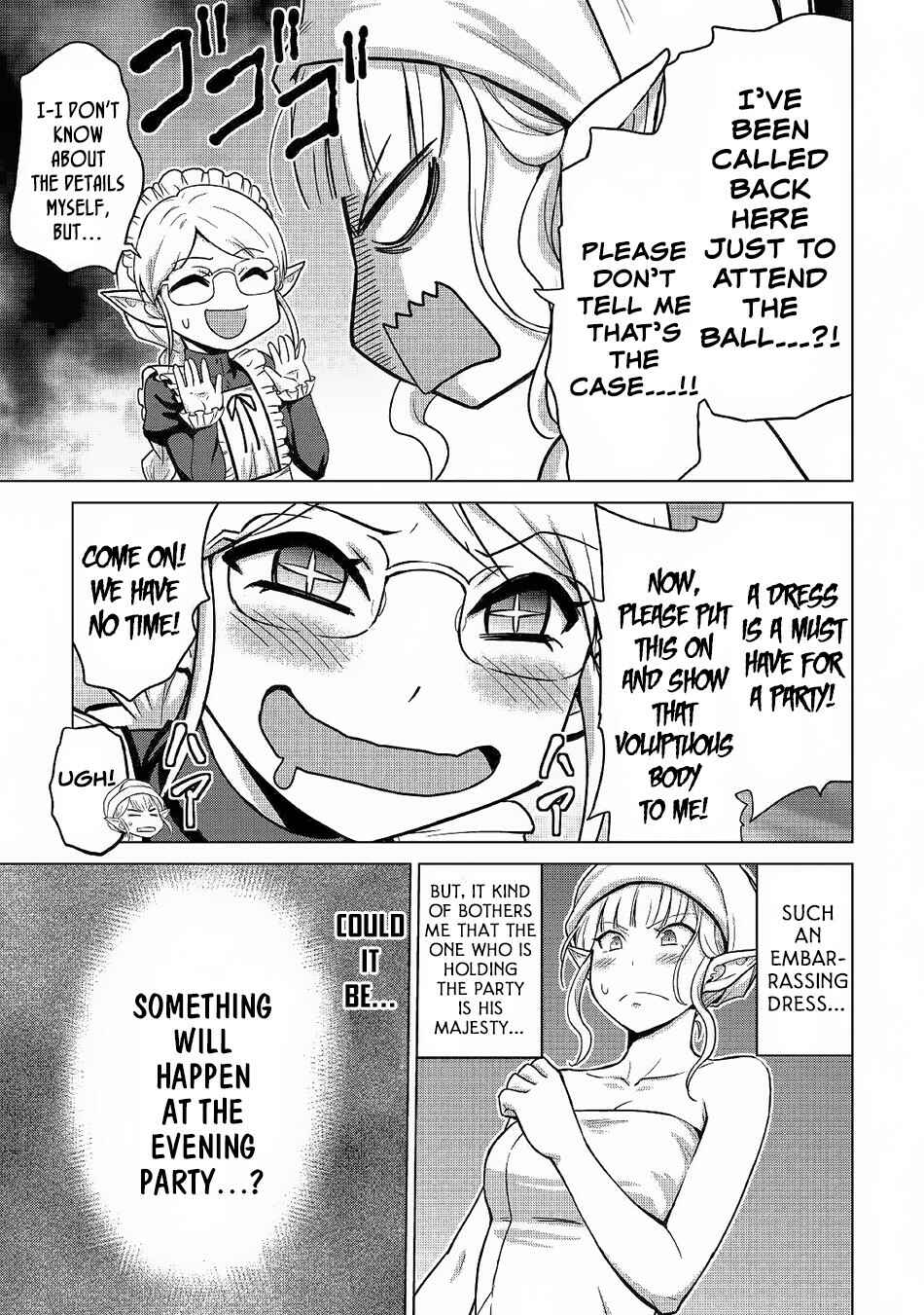 Page 8 Chapter 21 The Strongest Job Is Apparently Not a Hero or a Sage, but an Appraiser (Provisional)!