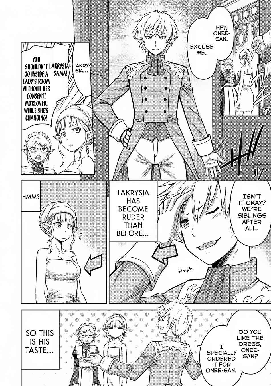 Page 9 Chapter 21 The Strongest Job Is Apparently Not a Hero or a Sage, but an Appraiser (Provisional)!