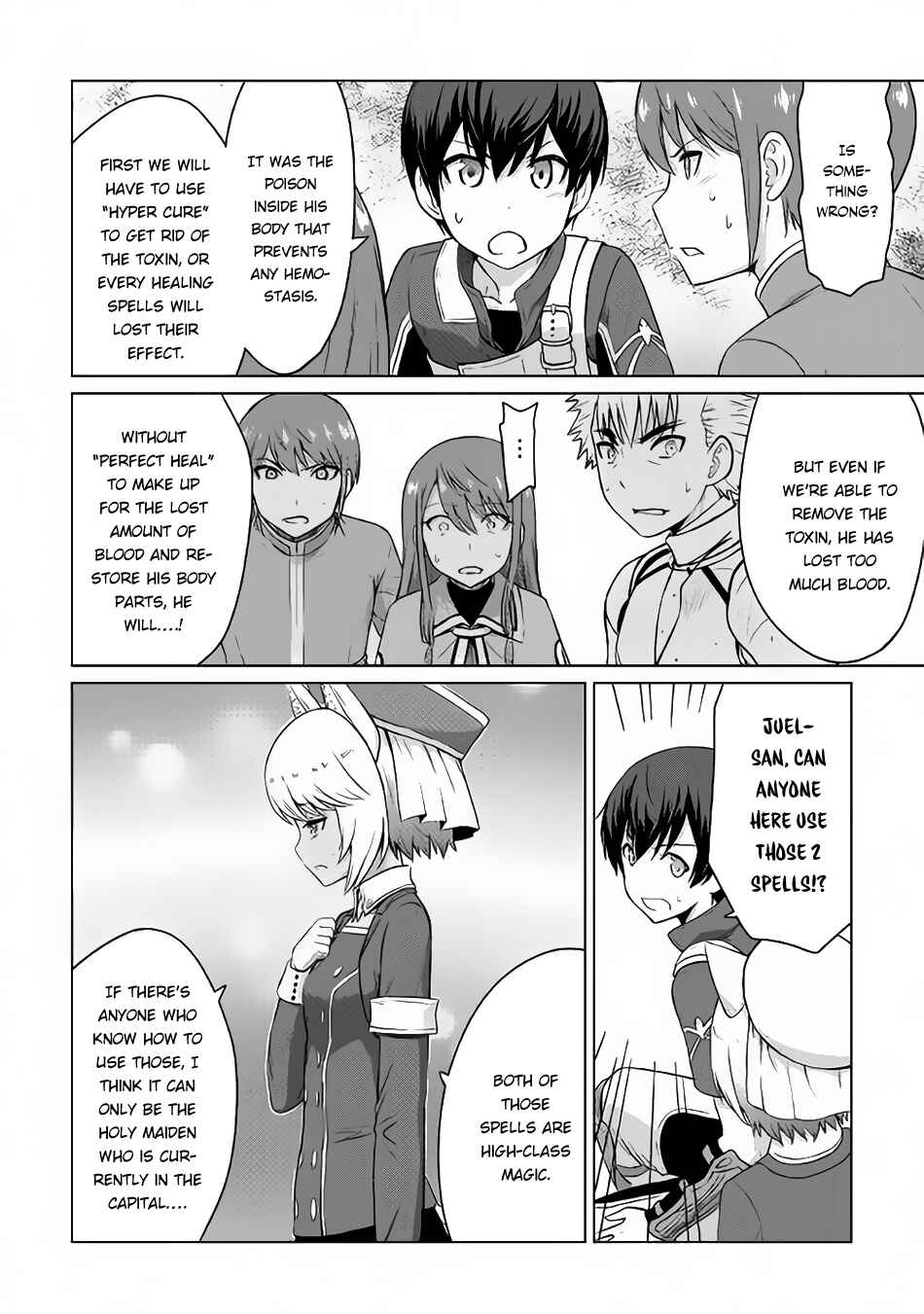 Page 11 Chapter 5 The Strongest Job Is Apparently Not a Hero or a Sage, but an Appraiser (Provisional)!