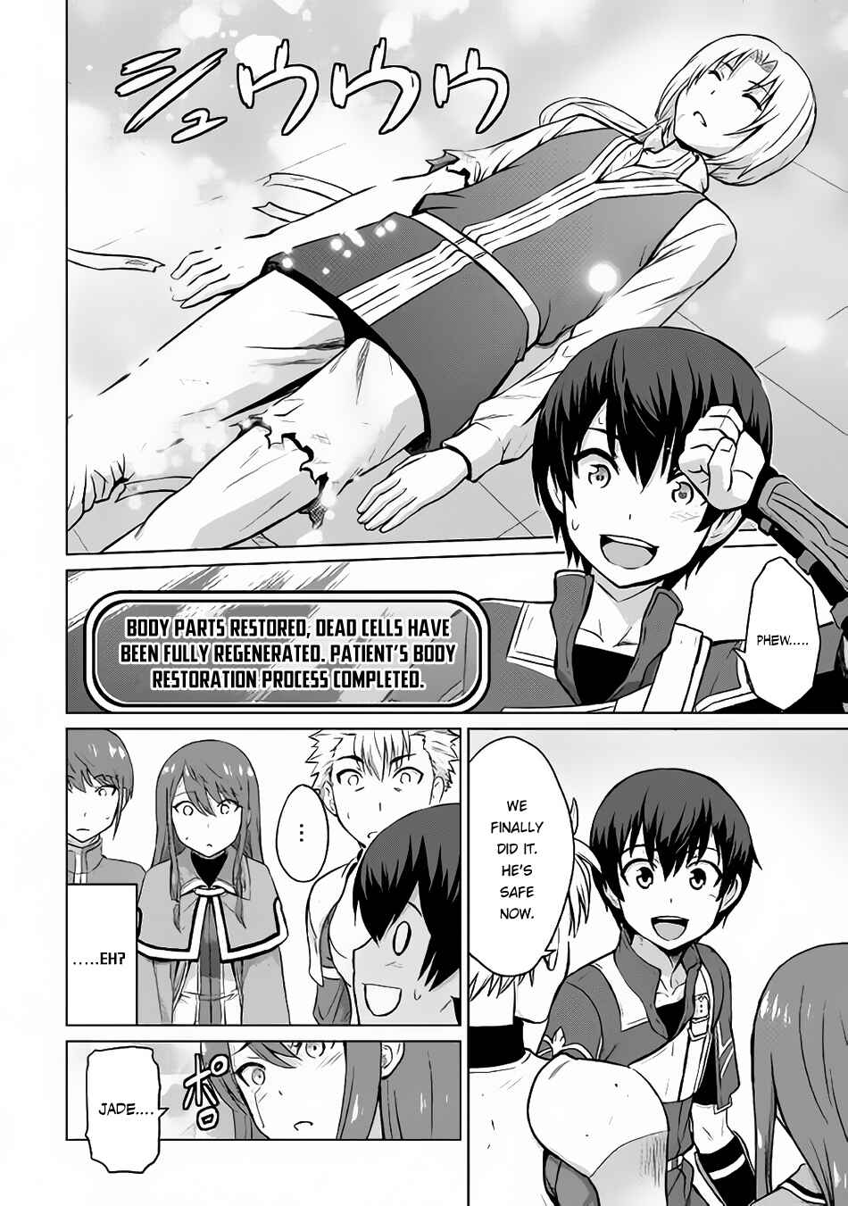 Page 18 Chapter 5 The Strongest Job Is Apparently Not a Hero or a Sage, but an Appraiser (Provisional)!