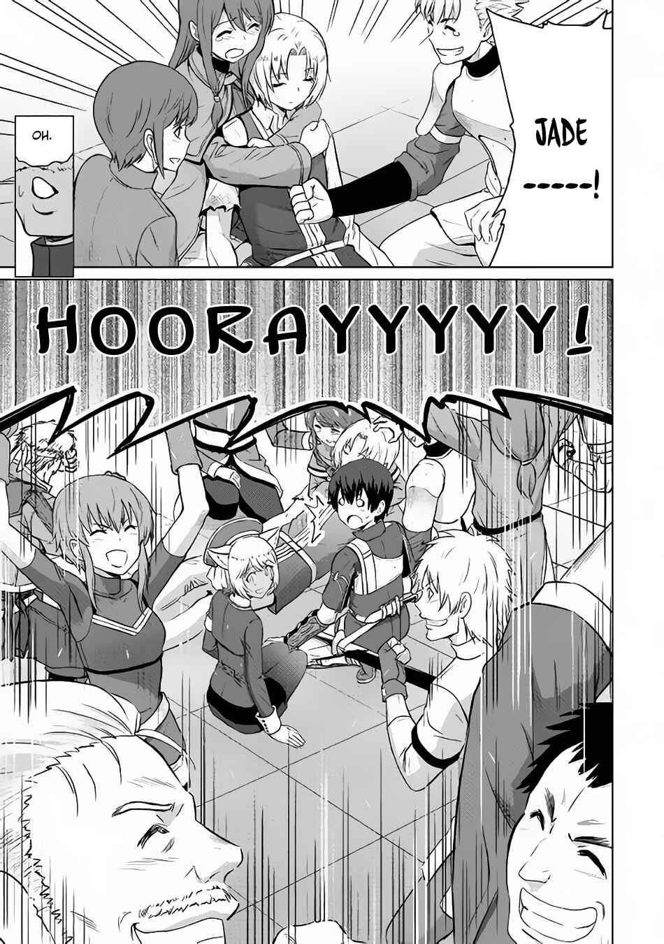 Page 19 Chapter 5 The Strongest Job Is Apparently Not a Hero or a Sage, but an Appraiser (Provisional)!