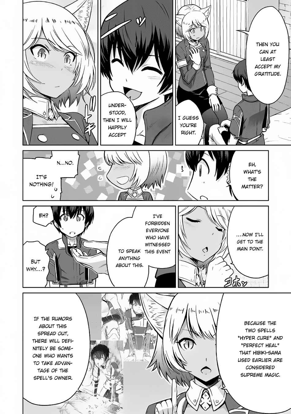 Page 26 Chapter 5 The Strongest Job Is Apparently Not a Hero or a Sage, but an Appraiser (Provisional)!