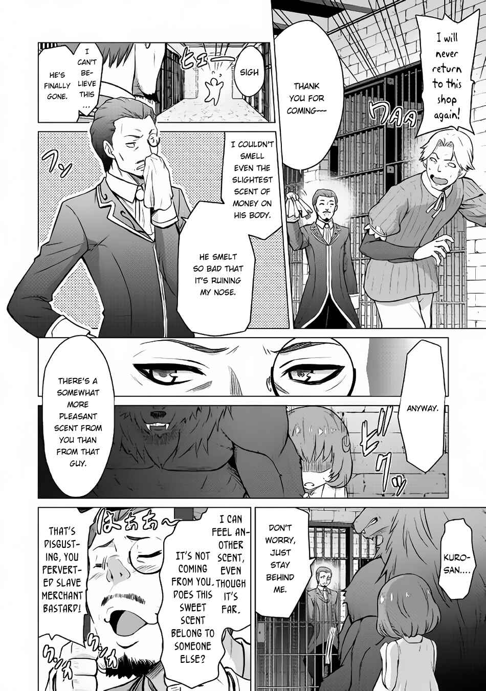 Page 32 Chapter 5 The Strongest Job Is Apparently Not a Hero or a Sage, but an Appraiser (Provisional)!