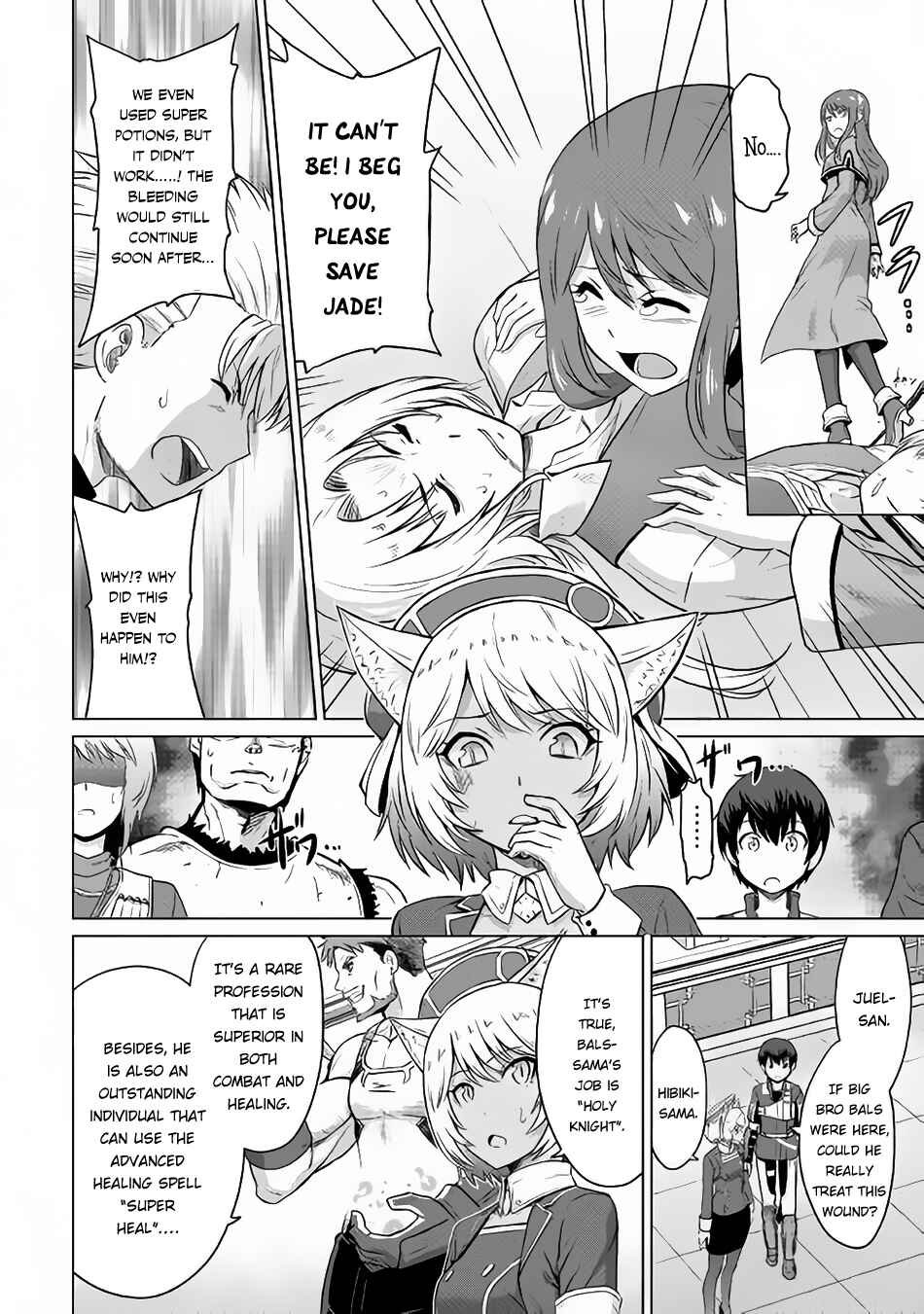 Page 5 Chapter 5 The Strongest Job Is Apparently Not a Hero or a Sage, but an Appraiser (Provisional)!
