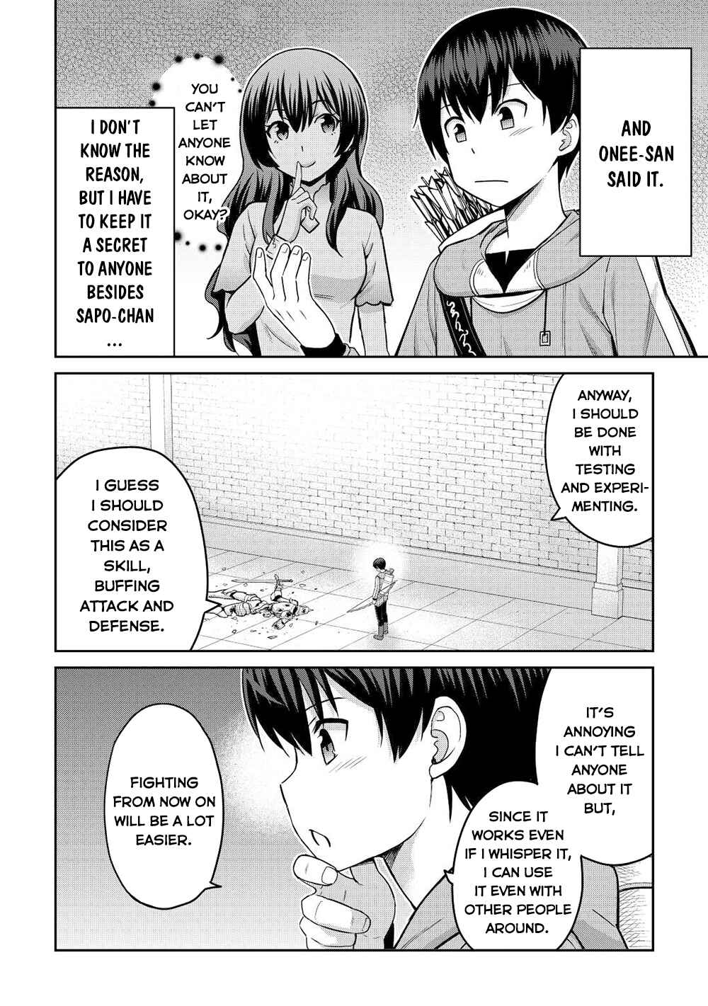 Page 13 Chapter 40 The Strongest Job Is Apparently Not a Hero or a Sage, but an Appraiser (Provisional)!