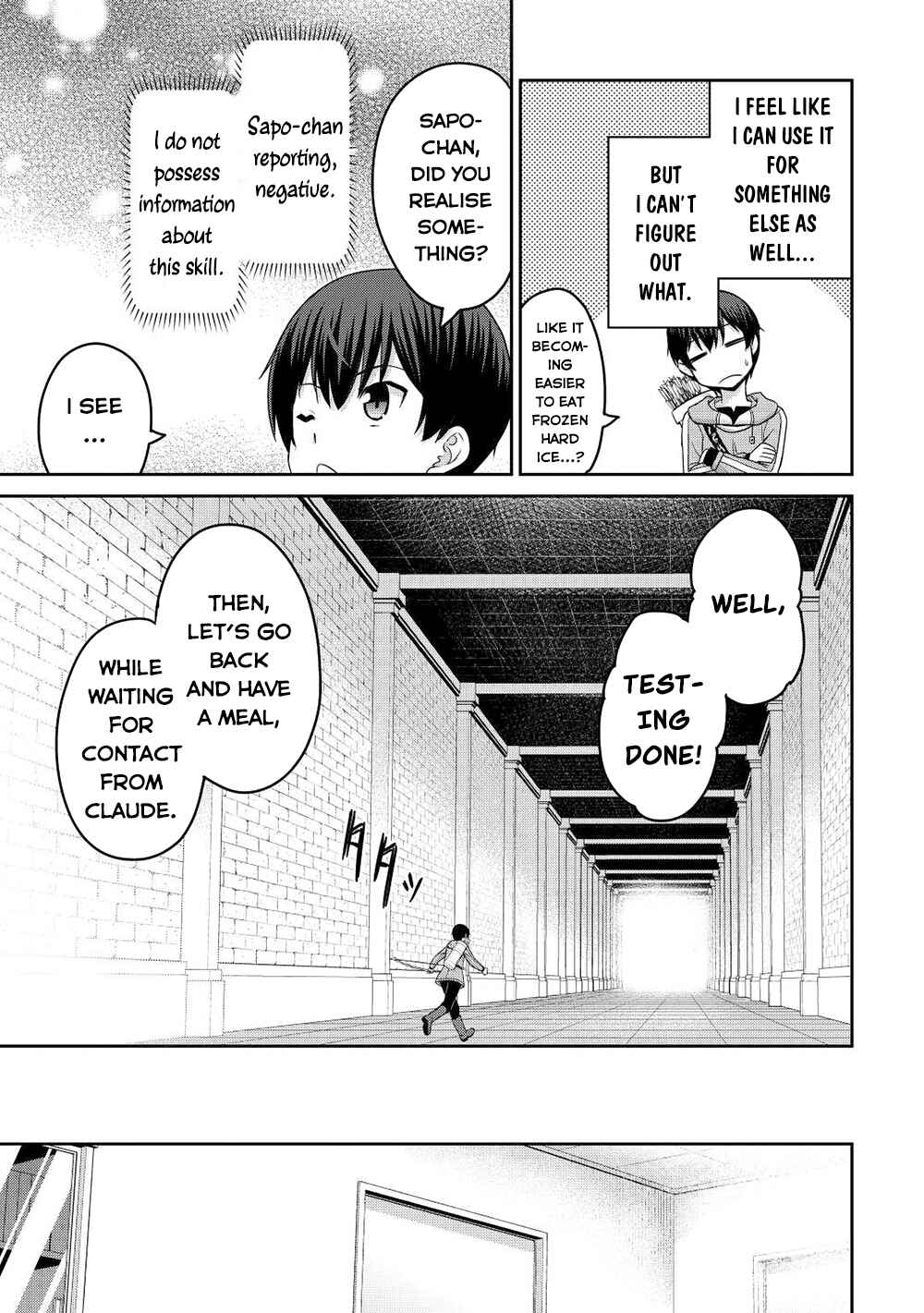 Page 14 Chapter 40 The Strongest Job Is Apparently Not a Hero or a Sage, but an Appraiser (Provisional)!