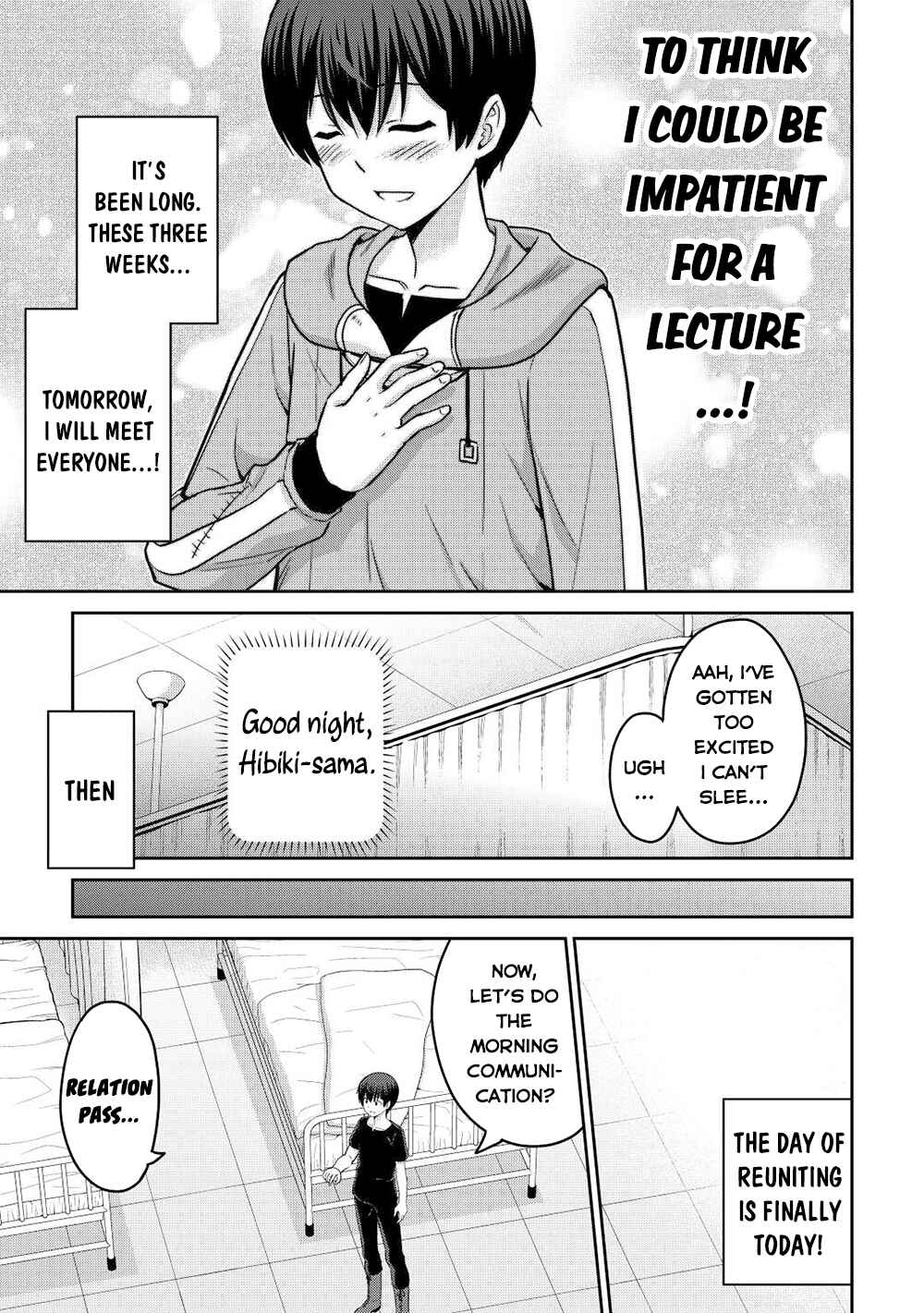 Page 20 Chapter 40 The Strongest Job Is Apparently Not a Hero or a Sage, but an Appraiser (Provisional)!