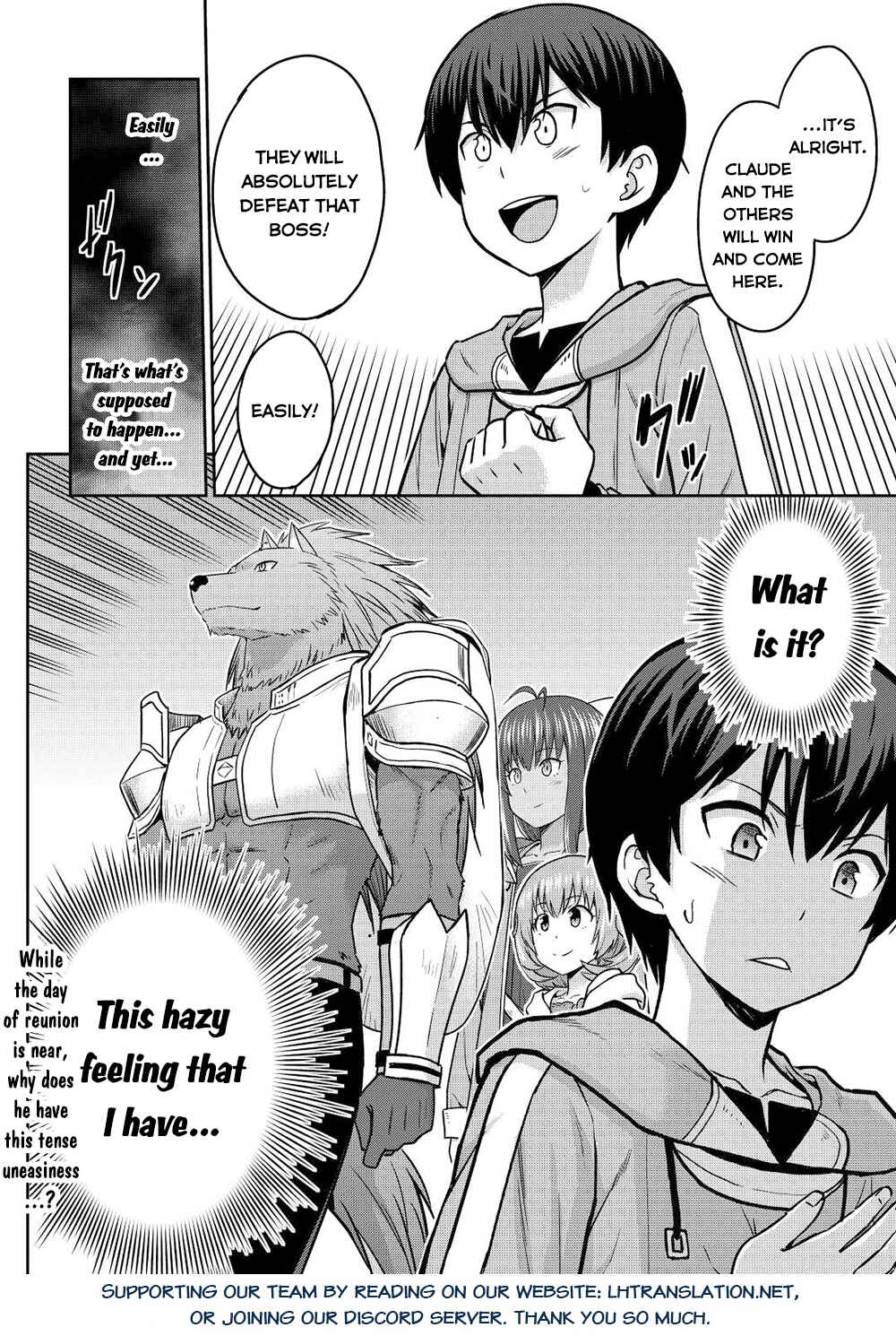 Page 27 Chapter 40 The Strongest Job Is Apparently Not a Hero or a Sage, but an Appraiser (Provisional)!