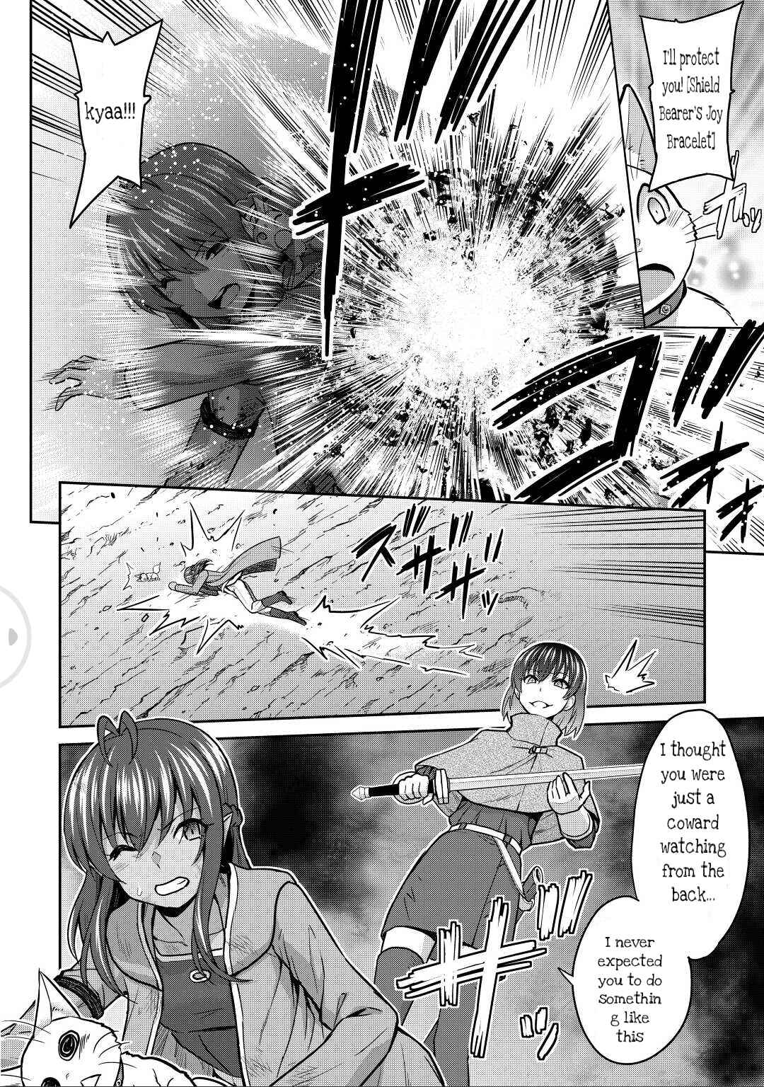 Page 2 Chapter 43.2 The Strongest Job Is Apparently Not a Hero or a Sage, but an Appraiser (Provisional)!