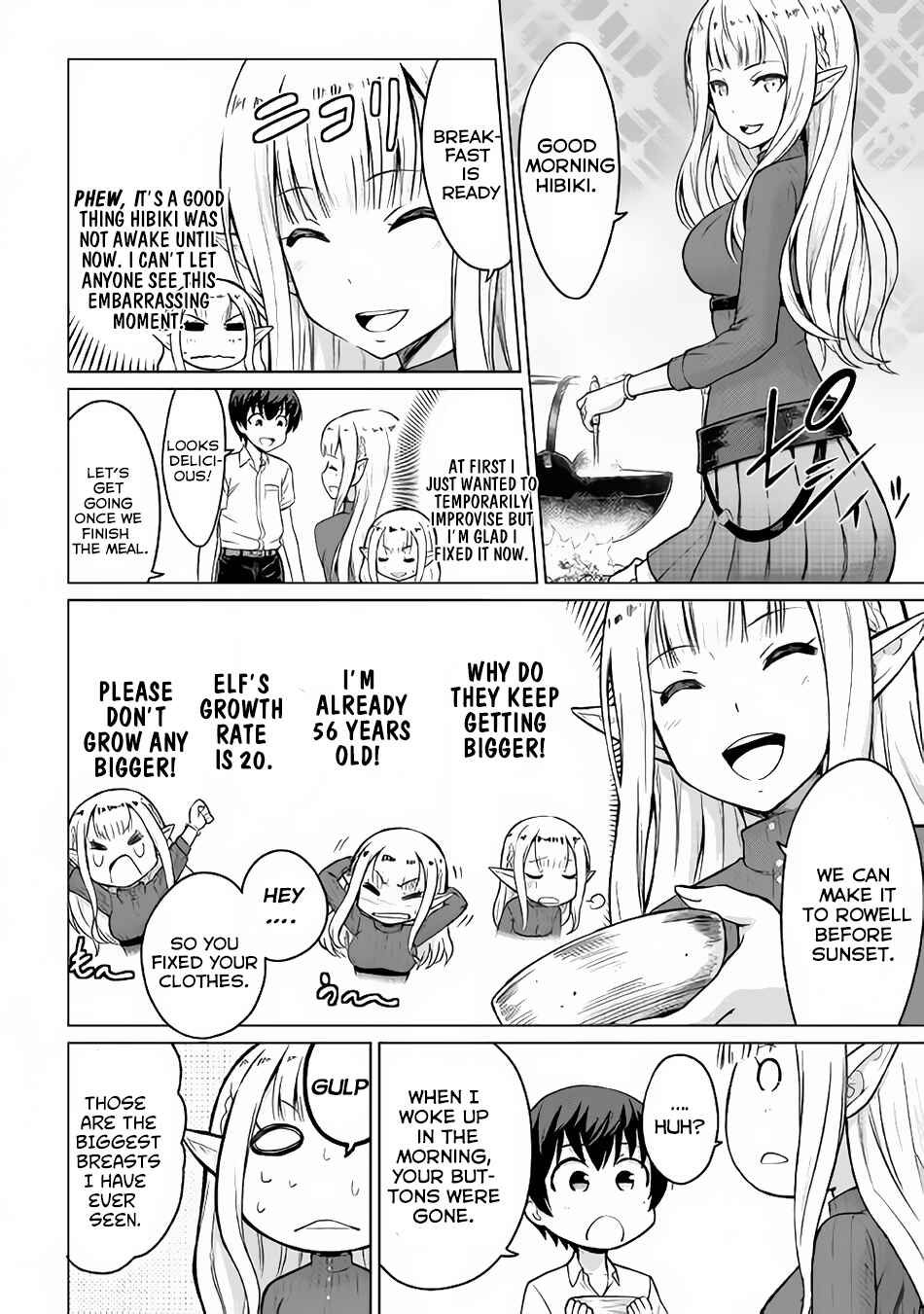 Page 11 Chapter 2 The Strongest Job Is Apparently Not a Hero or a Sage, but an Appraiser (Provisional)!