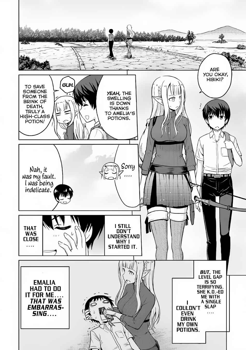 Page 13 Chapter 2 The Strongest Job Is Apparently Not a Hero or a Sage, but an Appraiser (Provisional)!
