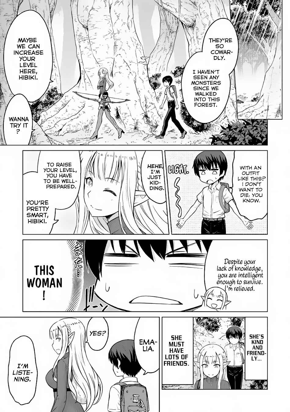 Page 18 Chapter 2 The Strongest Job Is Apparently Not a Hero or a Sage, but an Appraiser (Provisional)!