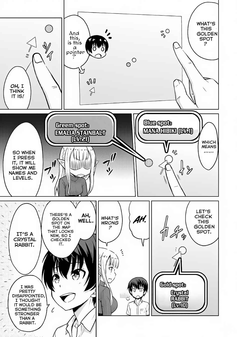 Page 24 Chapter 2 The Strongest Job Is Apparently Not a Hero or a Sage, but an Appraiser (Provisional)!