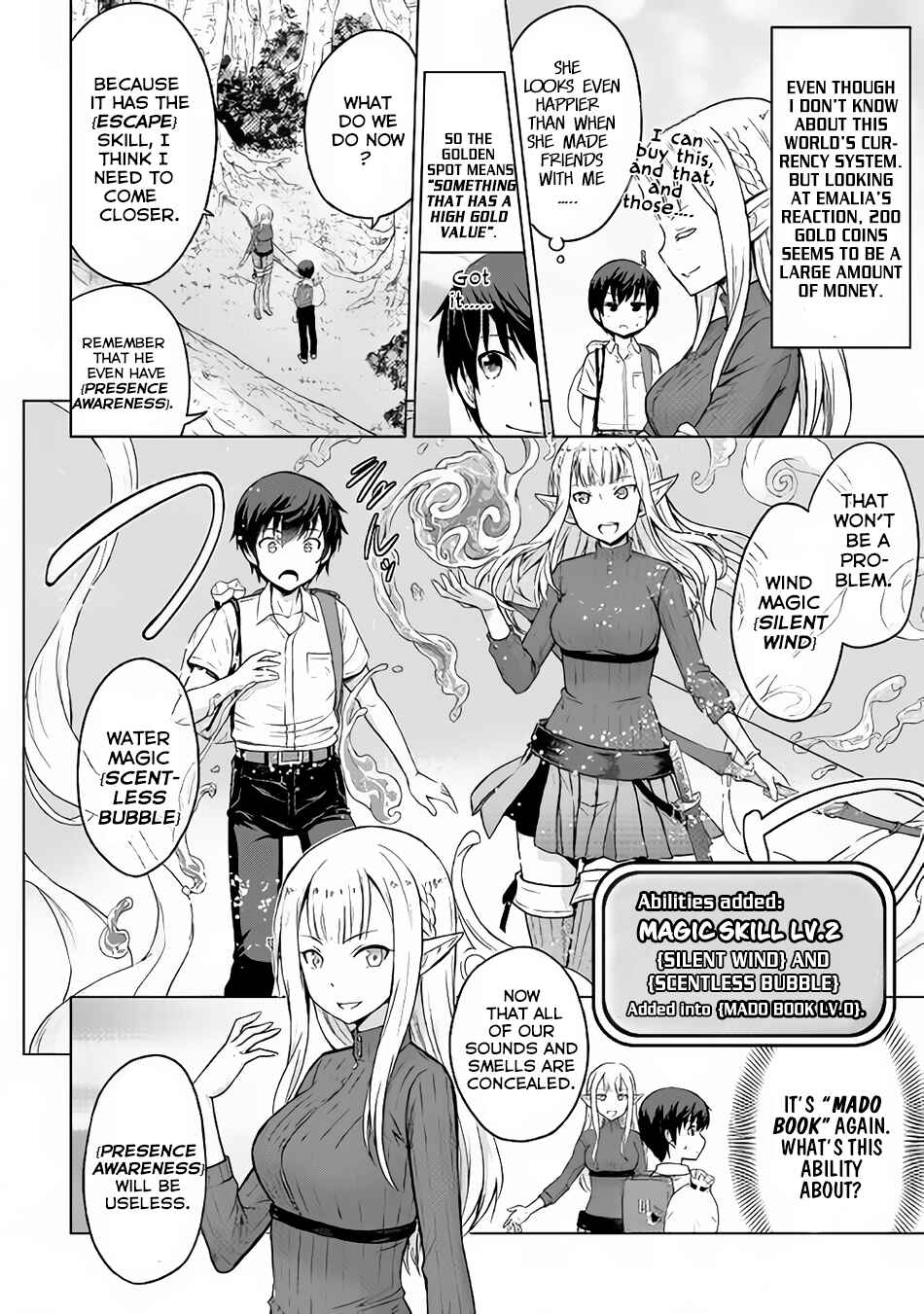 Page 27 Chapter 2 The Strongest Job Is Apparently Not a Hero or a Sage, but an Appraiser (Provisional)!