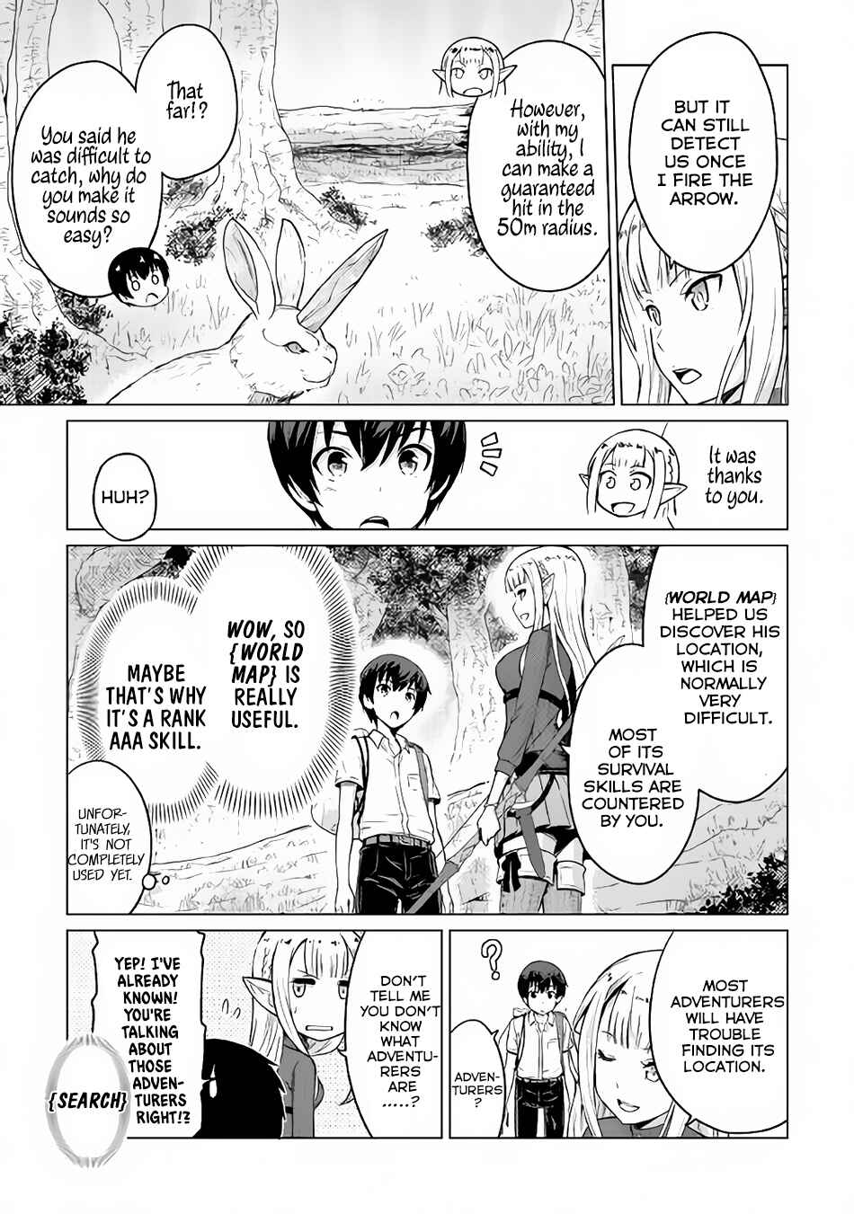 Page 28 Chapter 2 The Strongest Job Is Apparently Not a Hero or a Sage, but an Appraiser (Provisional)!