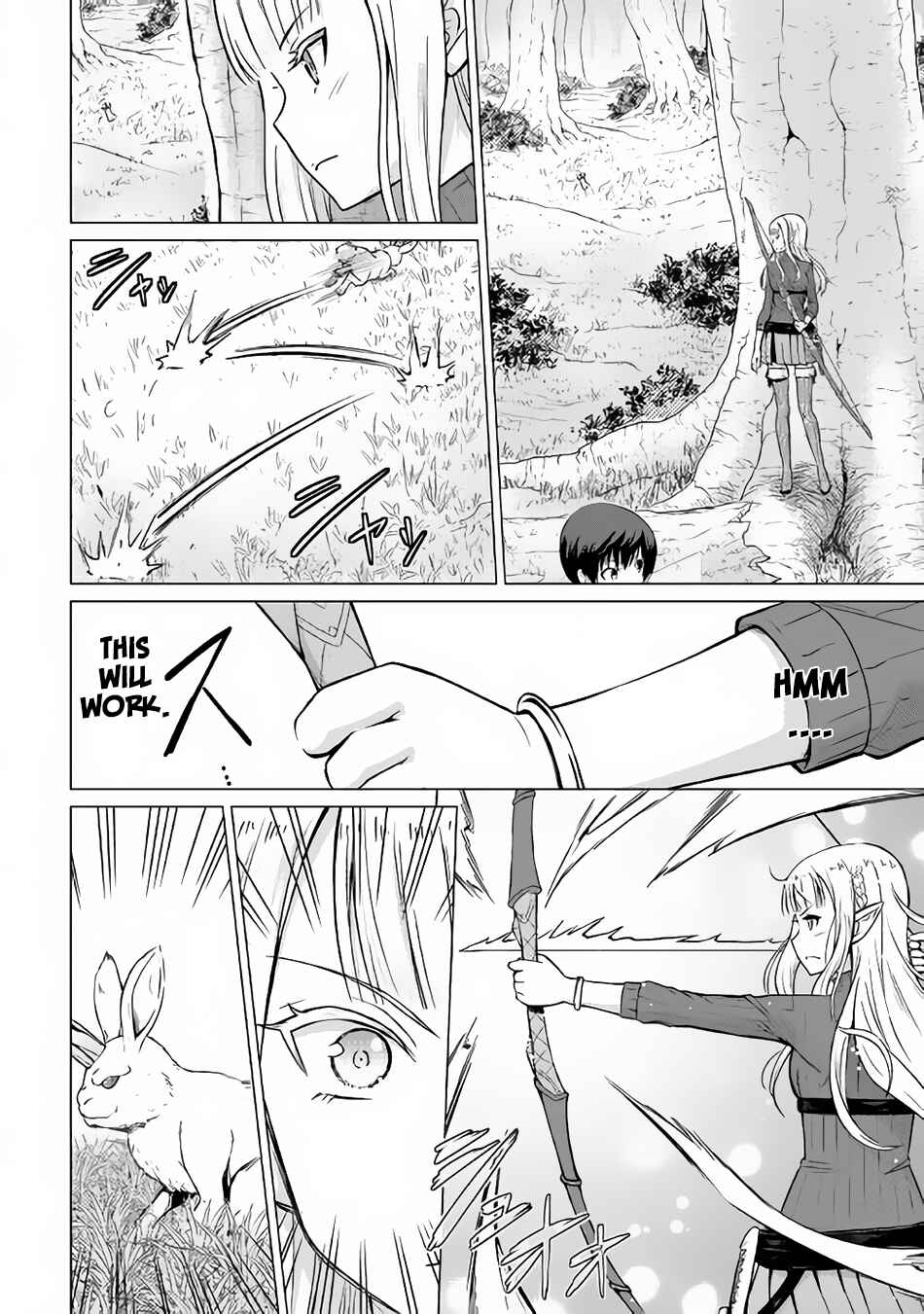 Page 31 Chapter 2 The Strongest Job Is Apparently Not a Hero or a Sage, but an Appraiser (Provisional)!