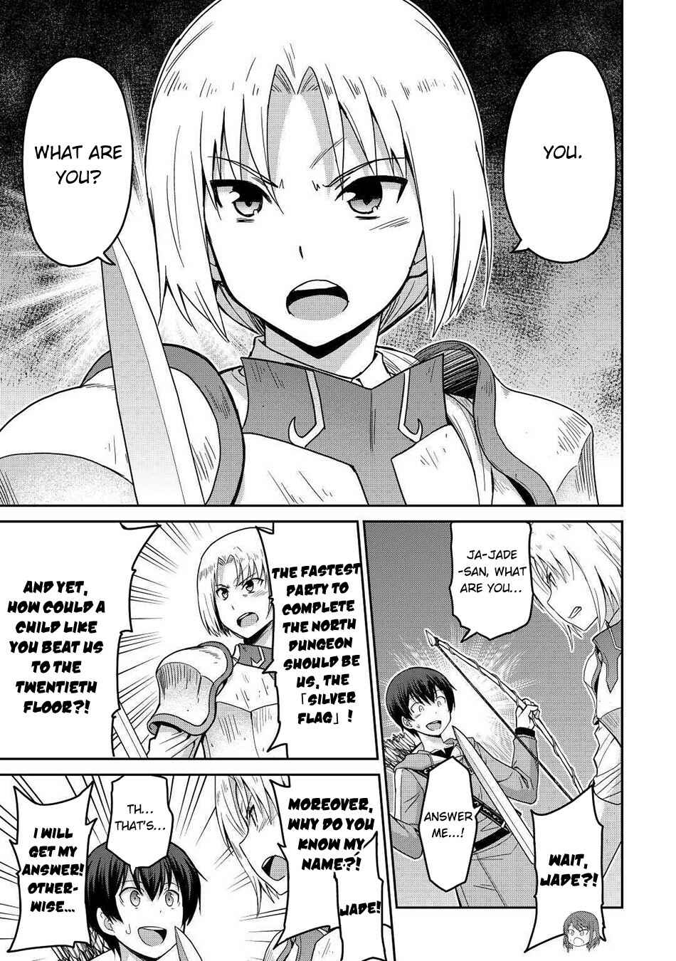 Page 4 Chapter 33 The Strongest Job Is Apparently Not a Hero or a Sage, but an Appraiser (Provisional)!