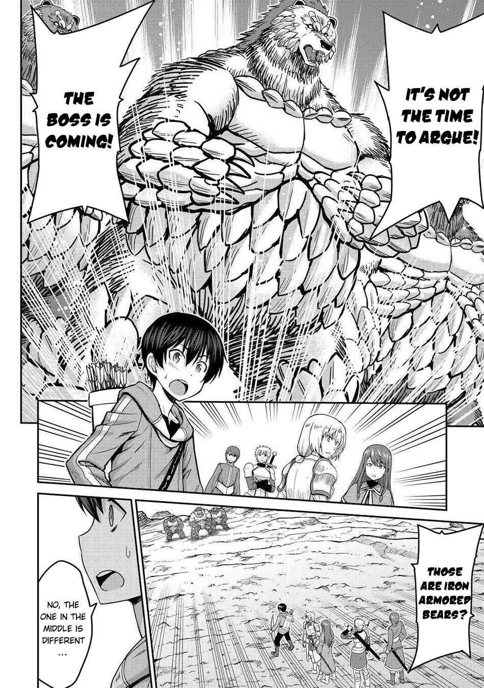 Page 7 Chapter 33 The Strongest Job Is Apparently Not a Hero or a Sage, but an Appraiser (Provisional)!