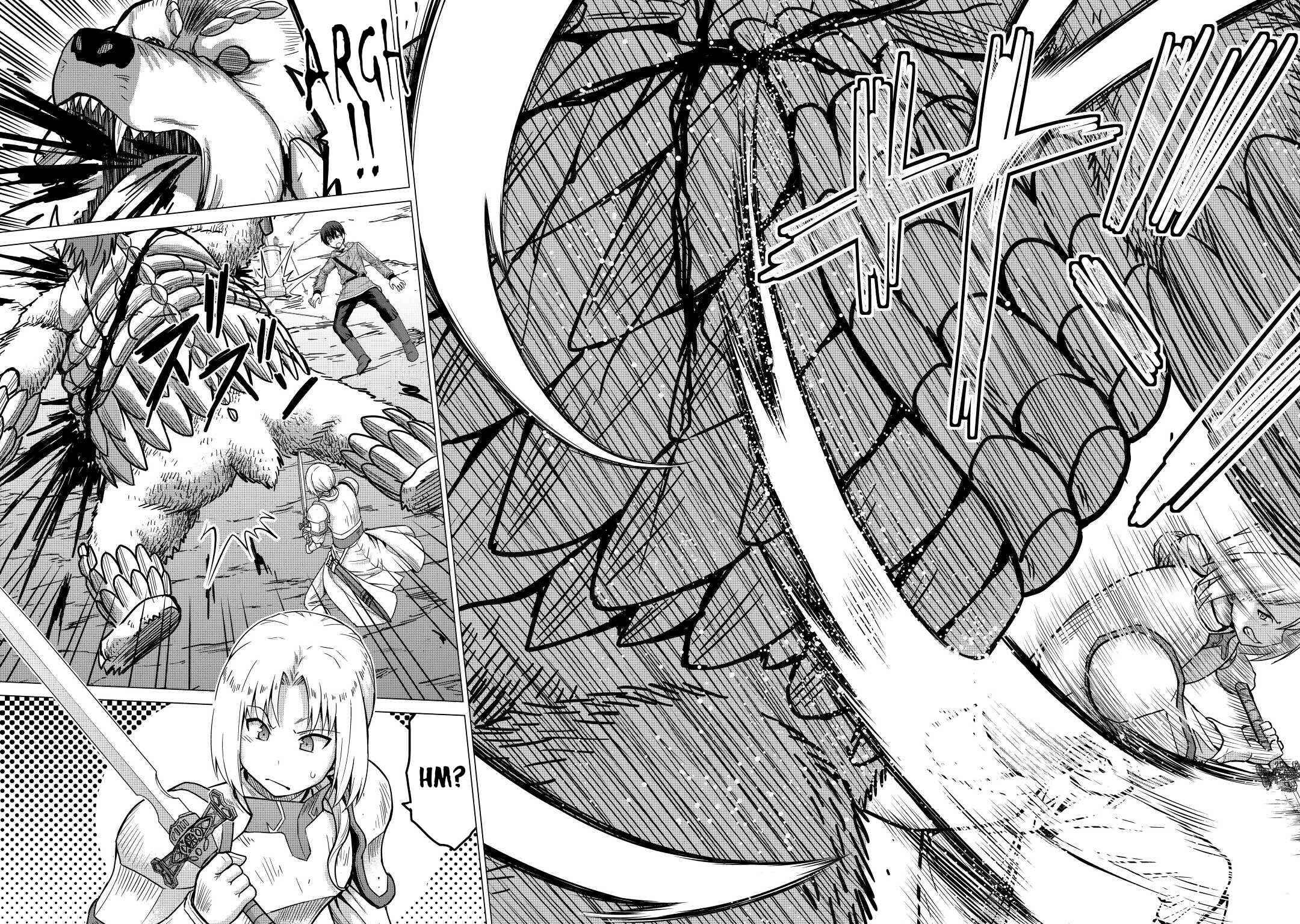 Page 18 Chapter 35 The Strongest Job Is Apparently Not a Hero or a Sage, but an Appraiser (Provisional)!