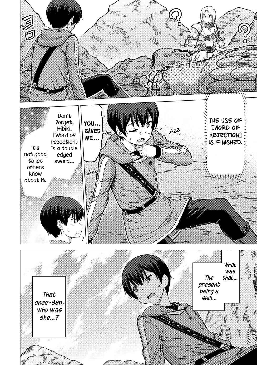 Page 19 Chapter 35 The Strongest Job Is Apparently Not a Hero or a Sage, but an Appraiser (Provisional)!