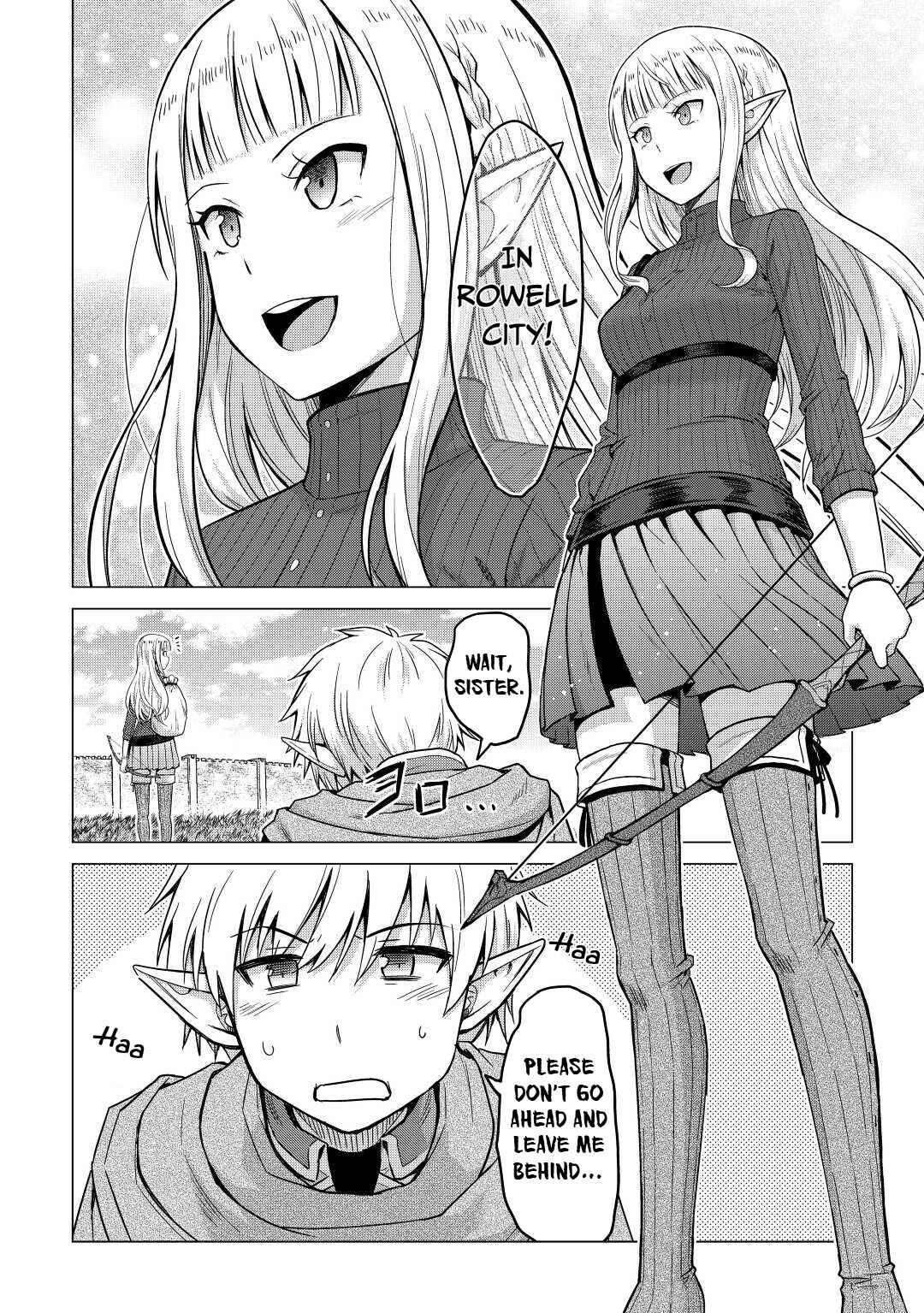 Page 25 Chapter 35 The Strongest Job Is Apparently Not a Hero or a Sage, but an Appraiser (Provisional)!