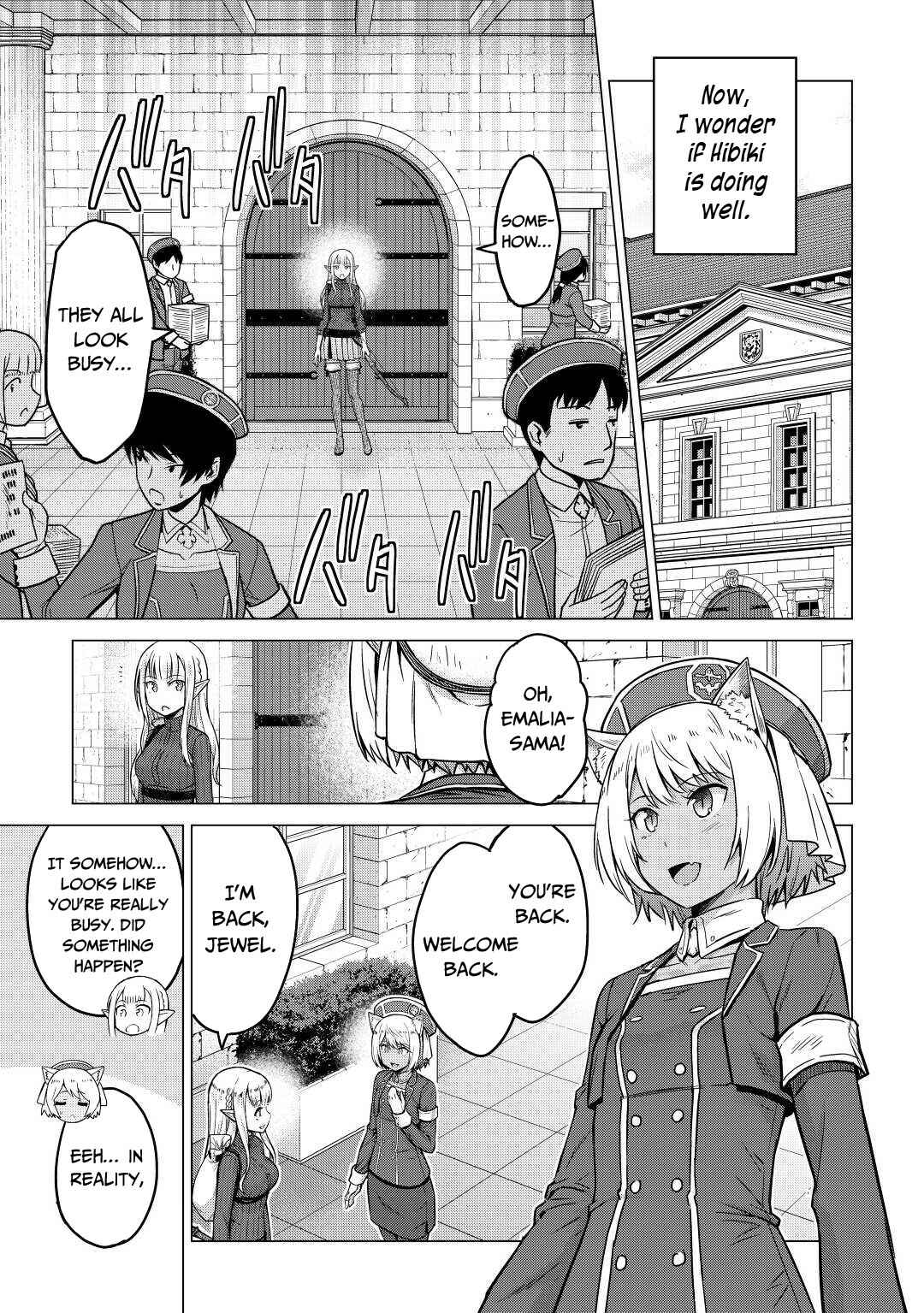 Page 28 Chapter 35 The Strongest Job Is Apparently Not a Hero or a Sage, but an Appraiser (Provisional)!