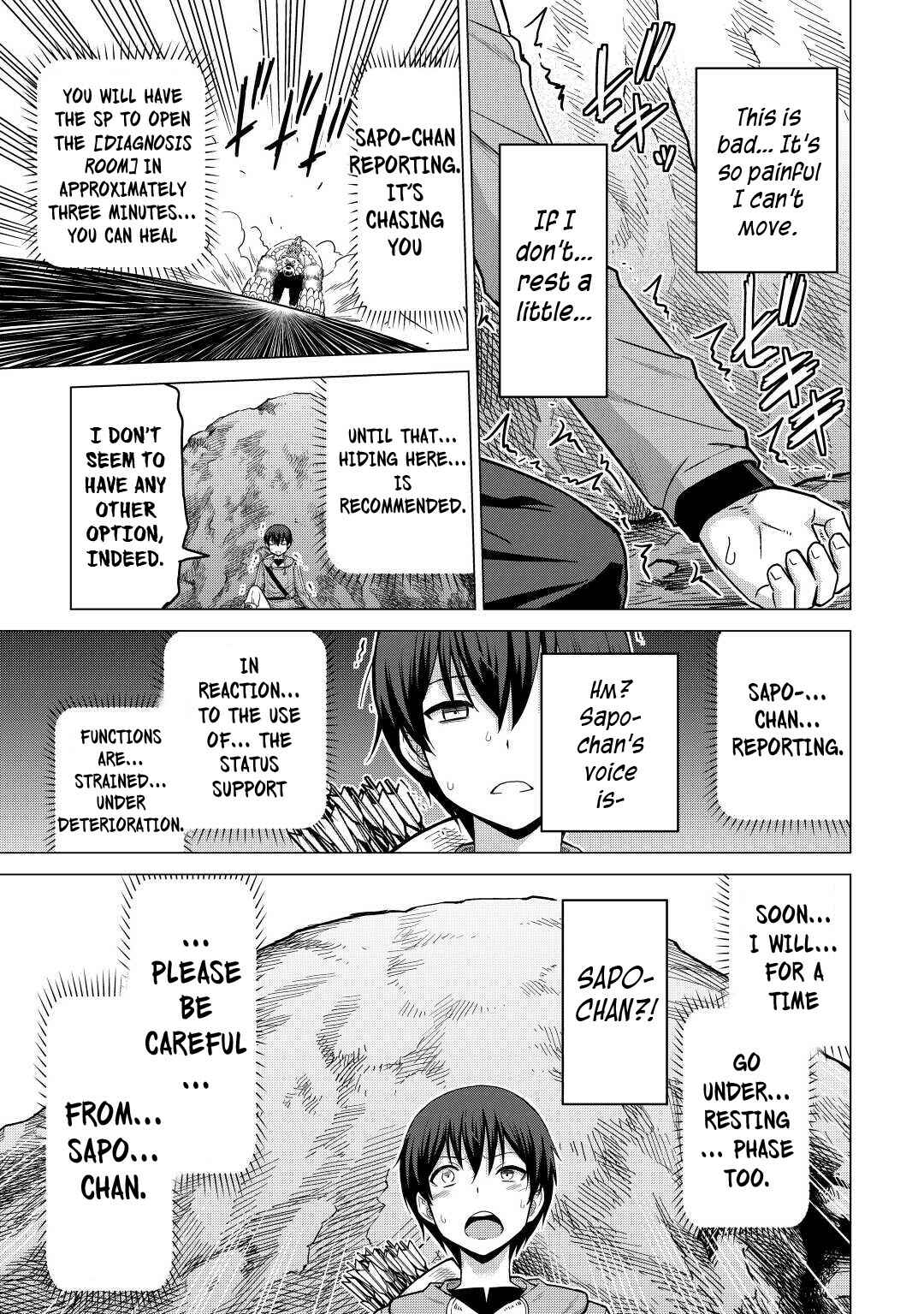 Page 4 Chapter 35 The Strongest Job Is Apparently Not a Hero or a Sage, but an Appraiser (Provisional)!