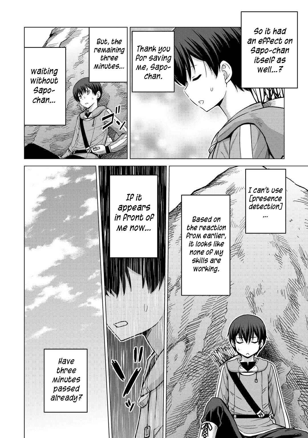 Page 5 Chapter 35 The Strongest Job Is Apparently Not a Hero or a Sage, but an Appraiser (Provisional)!