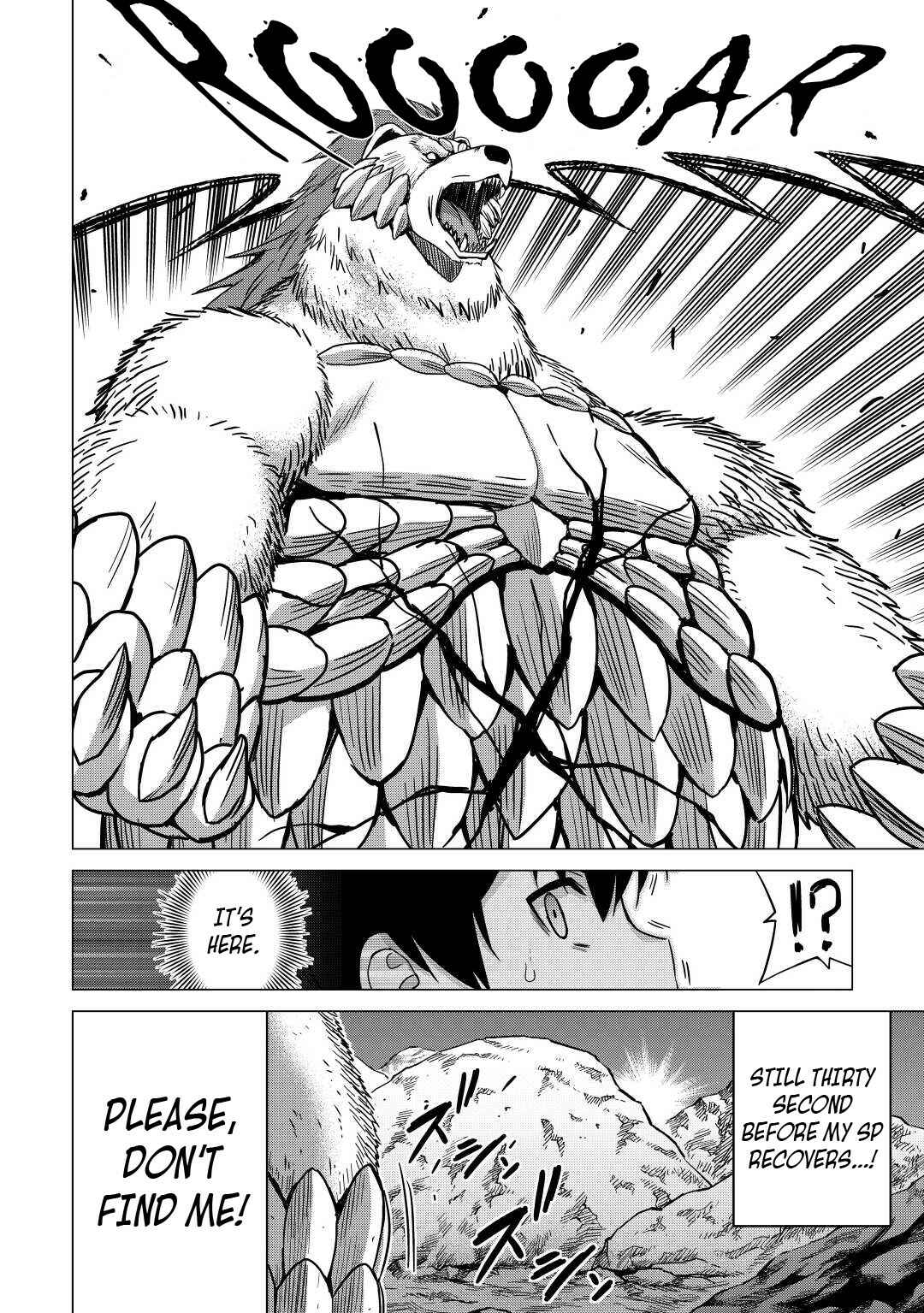 Page 7 Chapter 35 The Strongest Job Is Apparently Not a Hero or a Sage, but an Appraiser (Provisional)!