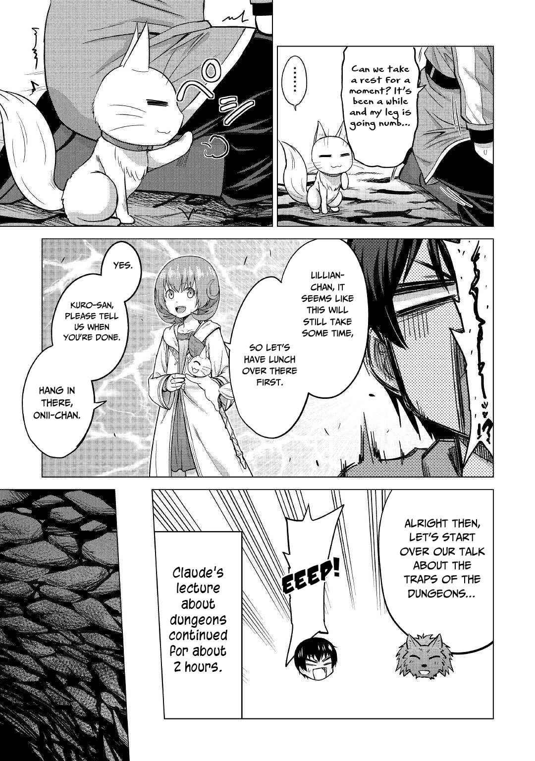 Page 16 Chapter 23 The Strongest Job Is Apparently Not a Hero or a Sage, but an Appraiser (Provisional)!
