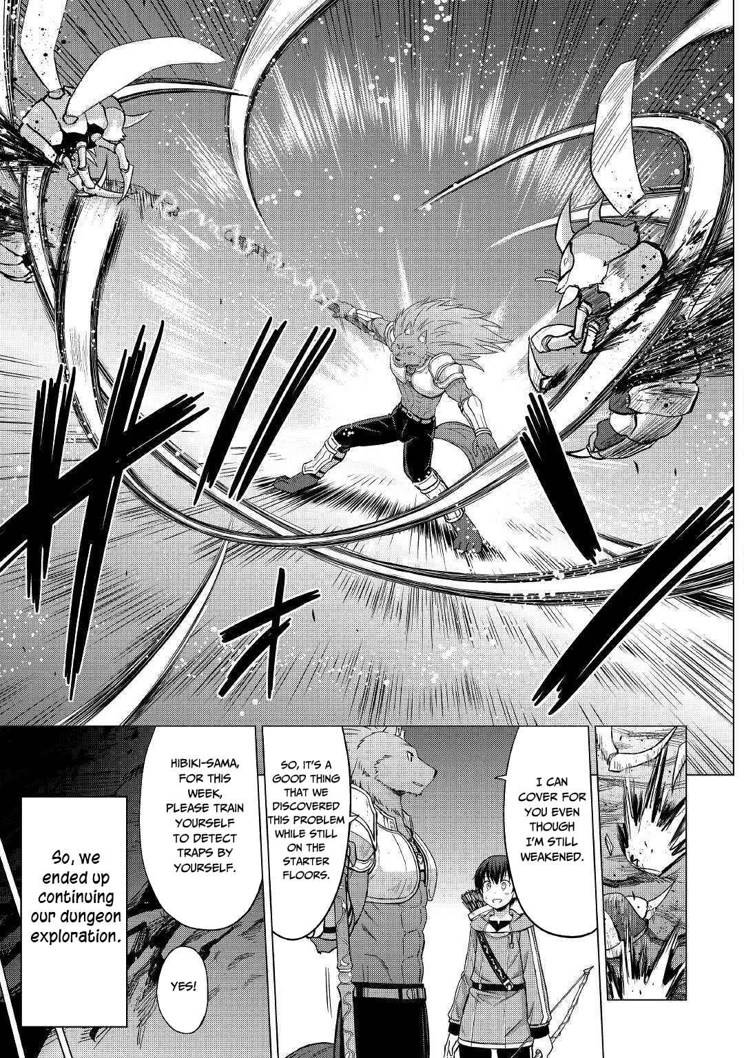 Page 20 Chapter 23 The Strongest Job Is Apparently Not a Hero or a Sage, but an Appraiser (Provisional)!