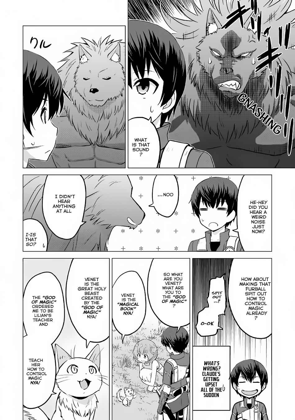 Page 11 Chapter 8 The Strongest Job Is Apparently Not a Hero or a Sage, but an Appraiser (Provisional)!