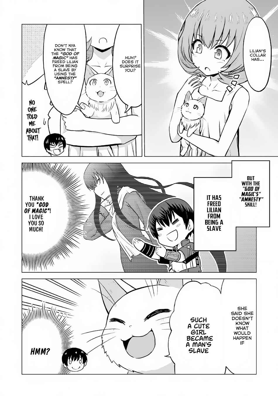 Page 19 Chapter 8 The Strongest Job Is Apparently Not a Hero or a Sage, but an Appraiser (Provisional)!