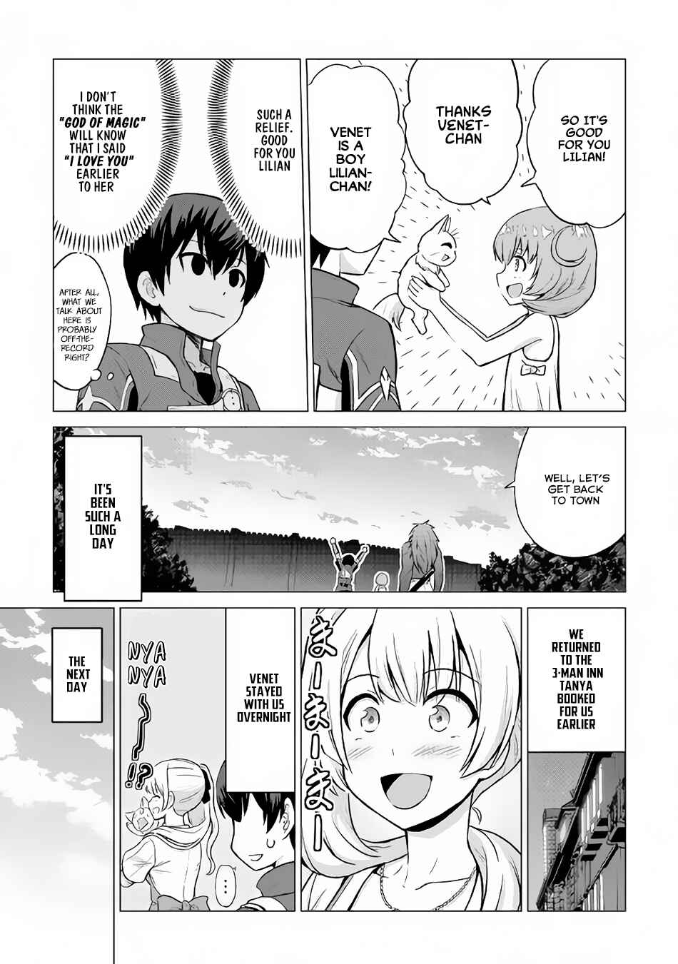 Page 20 Chapter 8 The Strongest Job Is Apparently Not a Hero or a Sage, but an Appraiser (Provisional)!