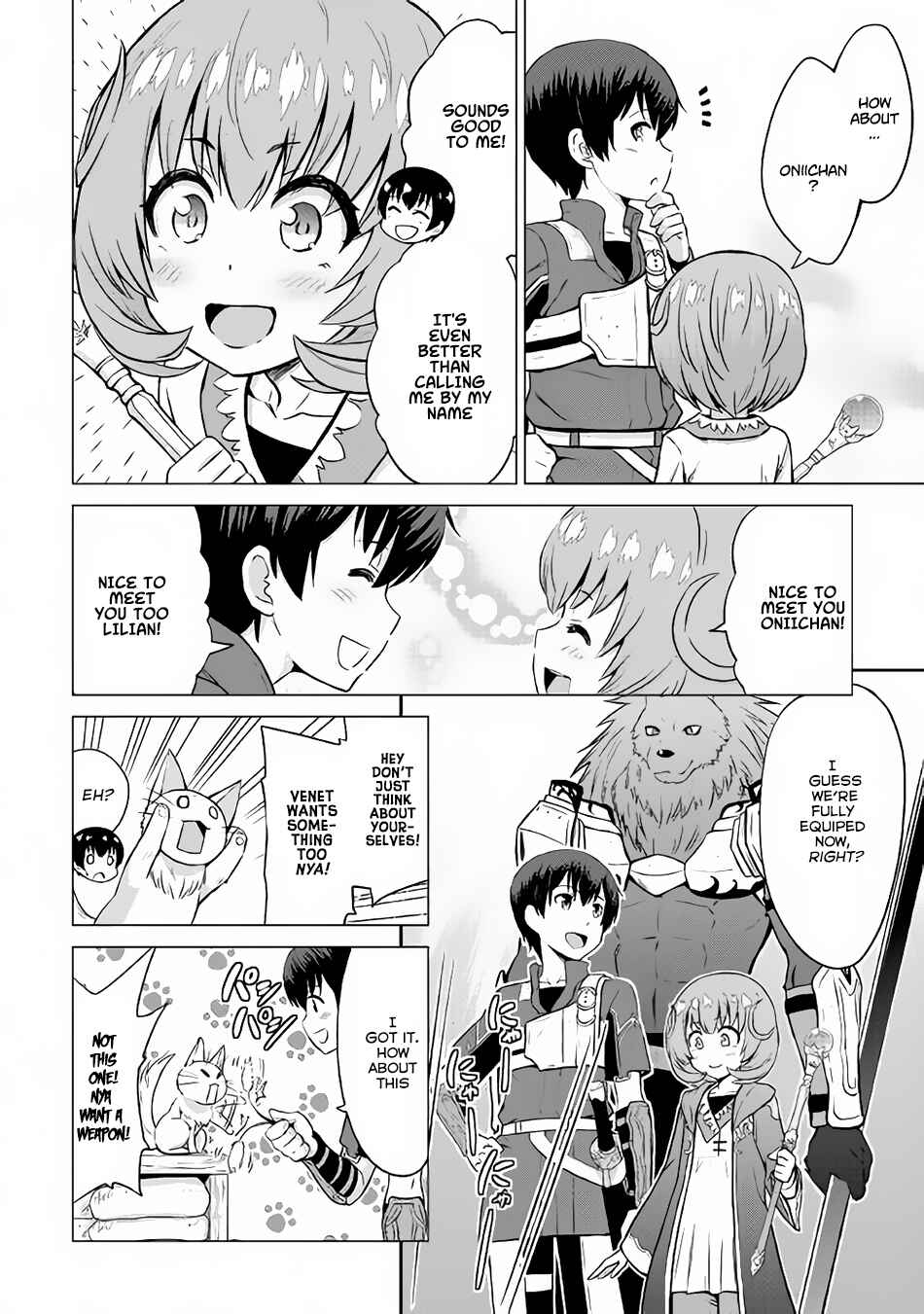 Page 25 Chapter 8 The Strongest Job Is Apparently Not a Hero or a Sage, but an Appraiser (Provisional)!