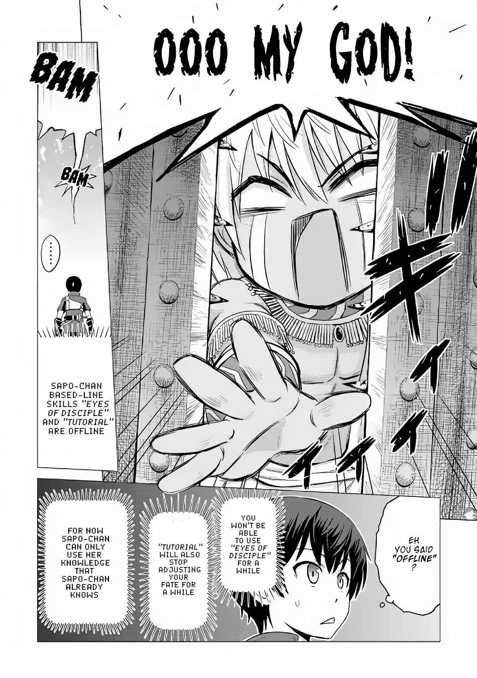 Page 7 Chapter 8 The Strongest Job Is Apparently Not a Hero or a Sage, but an Appraiser (Provisional)!