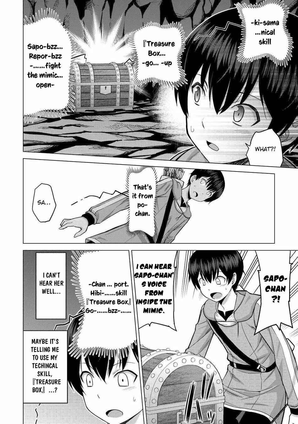 Page 11 Chapter 31 The Strongest Job Is Apparently Not a Hero or a Sage, but an Appraiser (Provisional)!