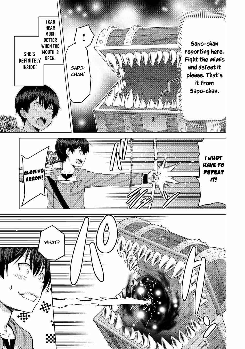 Page 14 Chapter 31 The Strongest Job Is Apparently Not a Hero or a Sage, but an Appraiser (Provisional)!