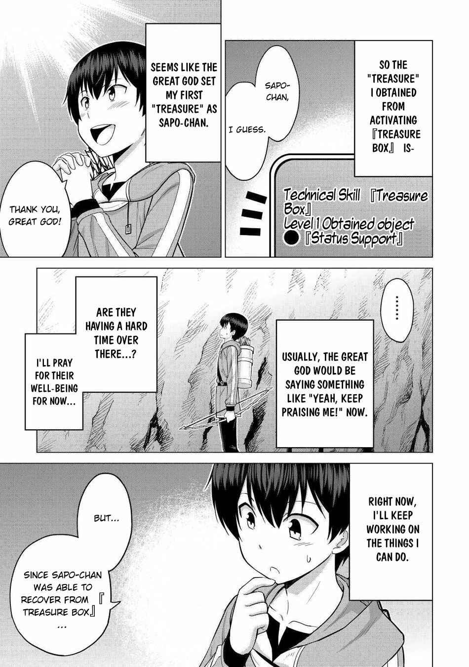 Page 20 Chapter 31 The Strongest Job Is Apparently Not a Hero or a Sage, but an Appraiser (Provisional)!