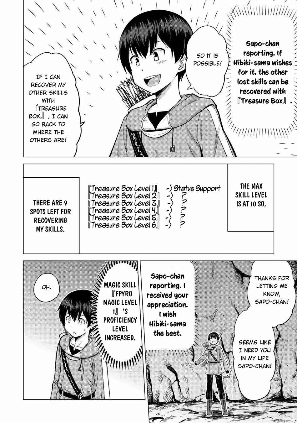 Page 21 Chapter 31 The Strongest Job Is Apparently Not a Hero or a Sage, but an Appraiser (Provisional)!