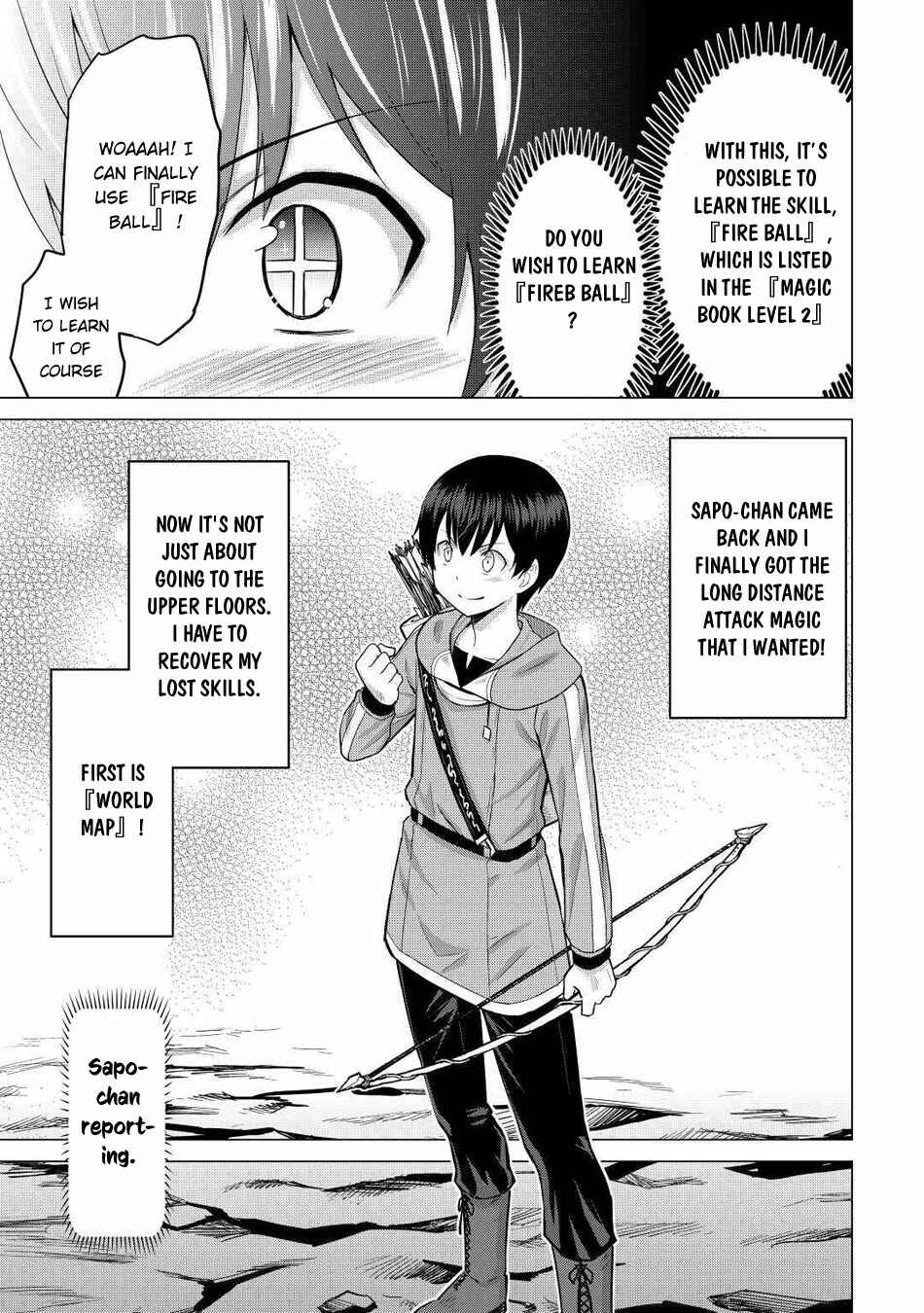Page 22 Chapter 31 The Strongest Job Is Apparently Not a Hero or a Sage, but an Appraiser (Provisional)!