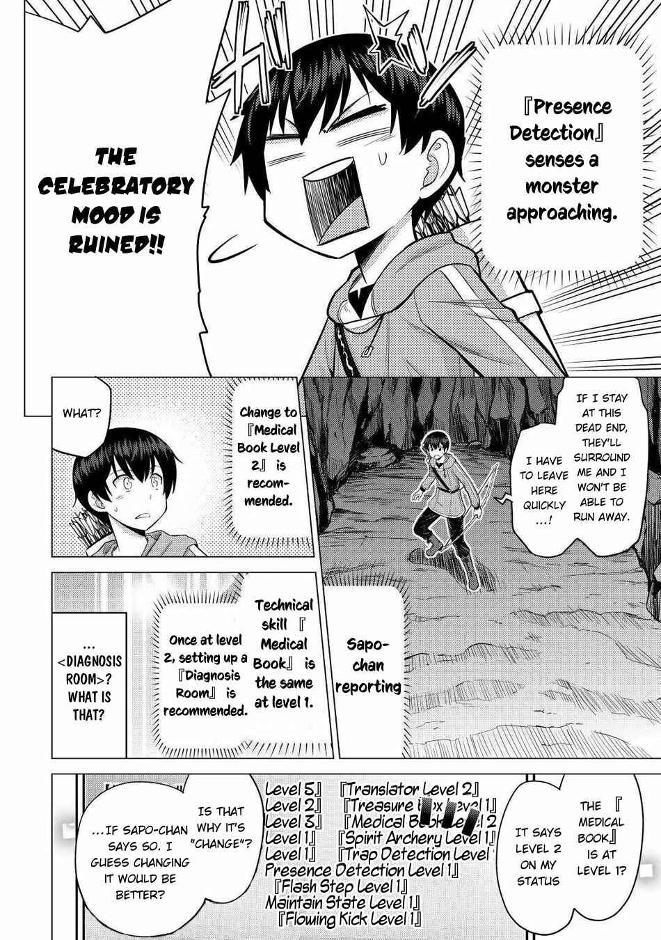 Page 23 Chapter 31 The Strongest Job Is Apparently Not a Hero or a Sage, but an Appraiser (Provisional)!