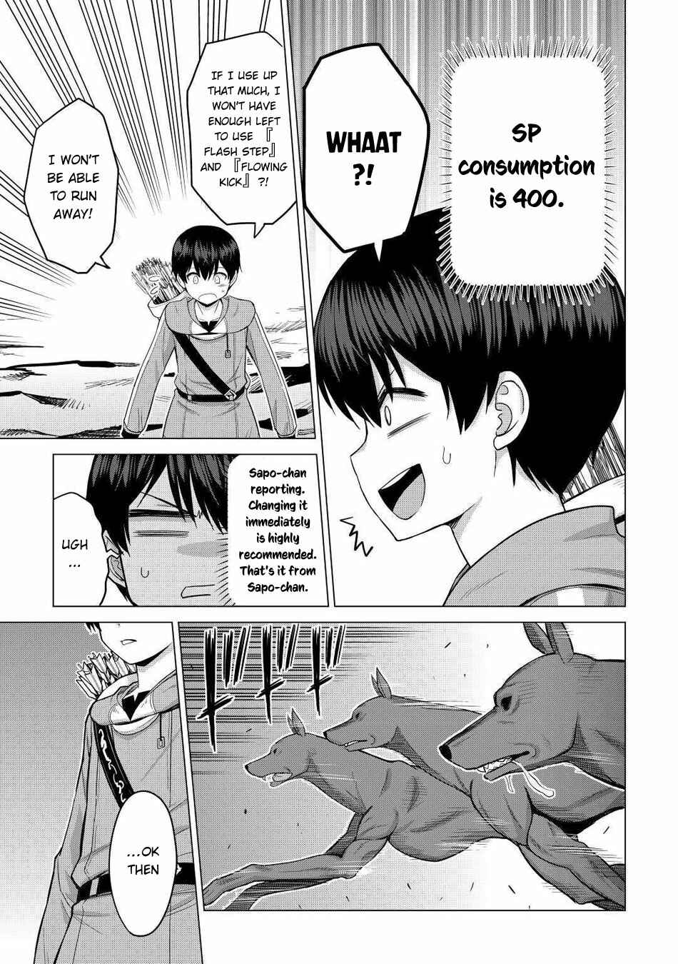 Page 24 Chapter 31 The Strongest Job Is Apparently Not a Hero or a Sage, but an Appraiser (Provisional)!