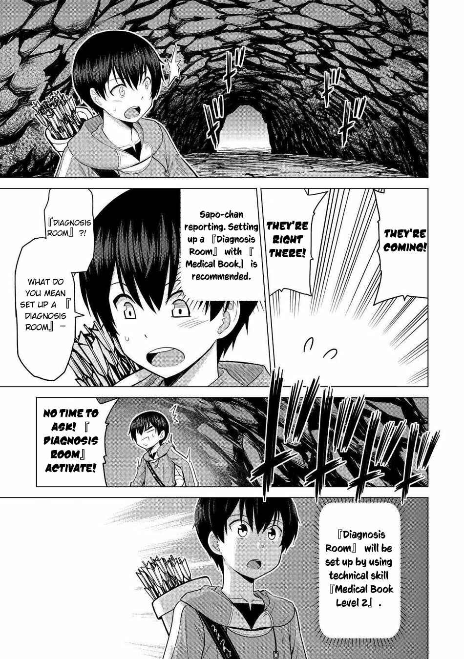 Page 26 Chapter 31 The Strongest Job Is Apparently Not a Hero or a Sage, but an Appraiser (Provisional)!