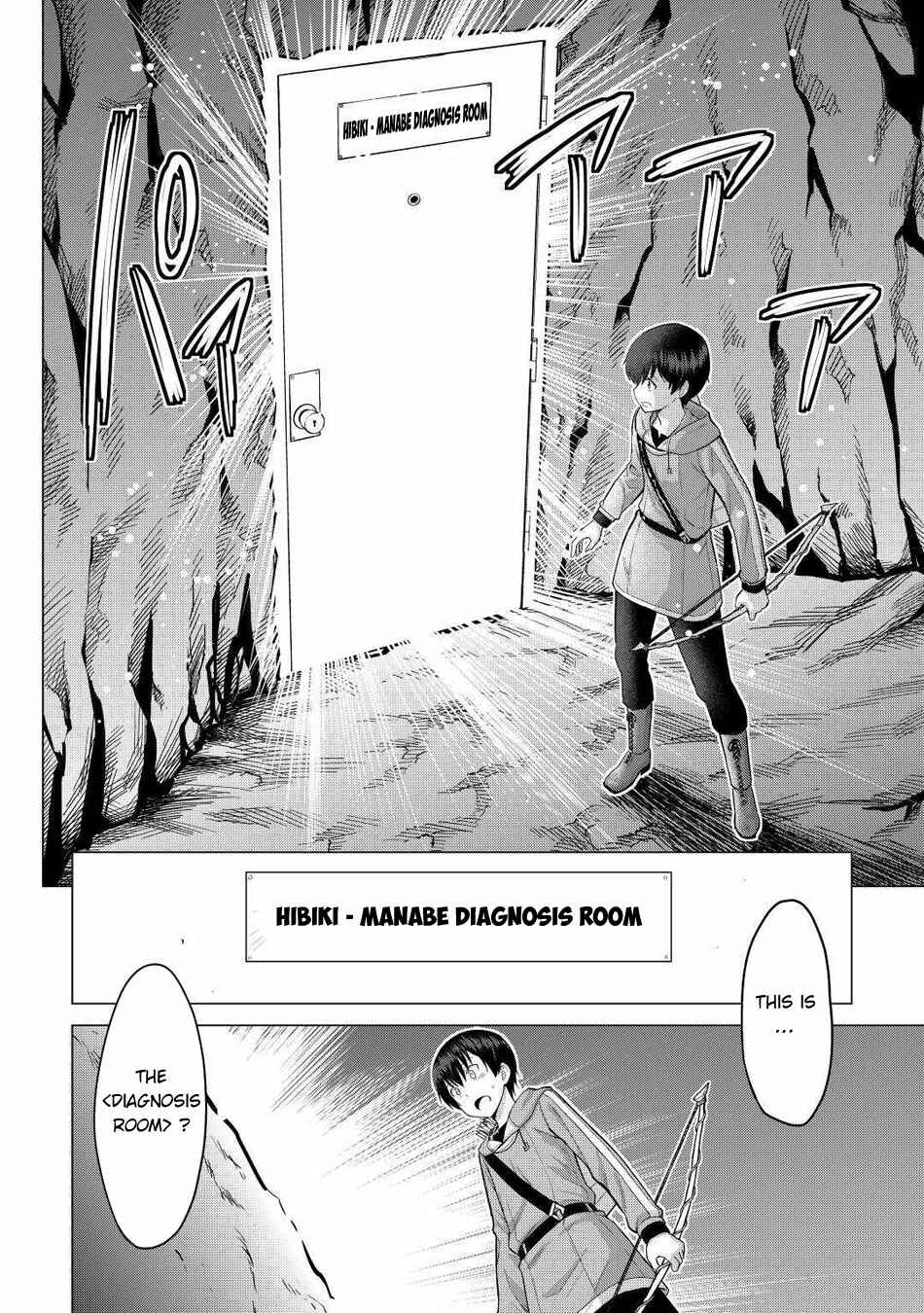 Page 27 Chapter 31 The Strongest Job Is Apparently Not a Hero or a Sage, but an Appraiser (Provisional)!