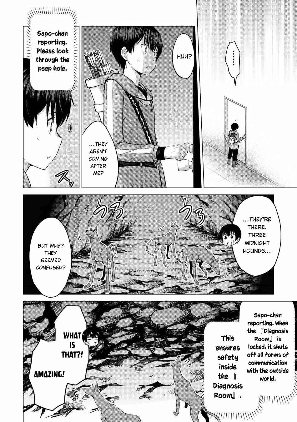 Page 29 Chapter 31 The Strongest Job Is Apparently Not a Hero or a Sage, but an Appraiser (Provisional)!