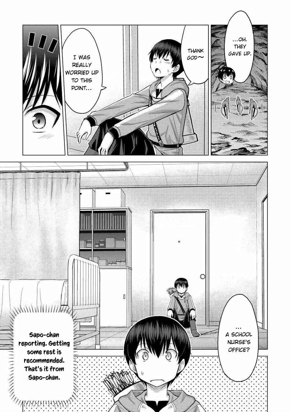 Page 30 Chapter 31 The Strongest Job Is Apparently Not a Hero or a Sage, but an Appraiser (Provisional)!